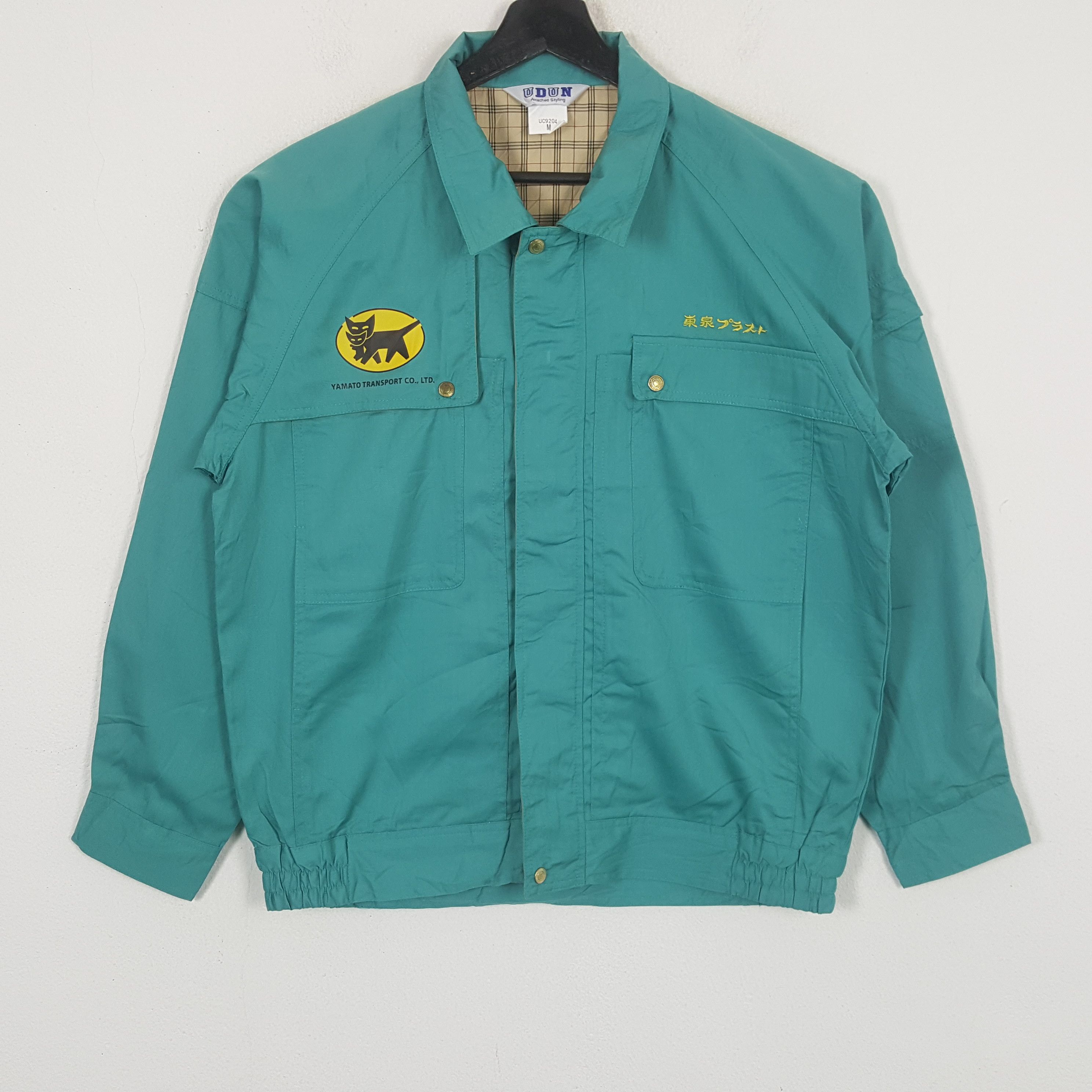 Japanese Brand × Vintage Yamato Transport Japanese Workwear Custom Art Jacket Size US M / EU 48-50 / 2 - 3 Thumbnail