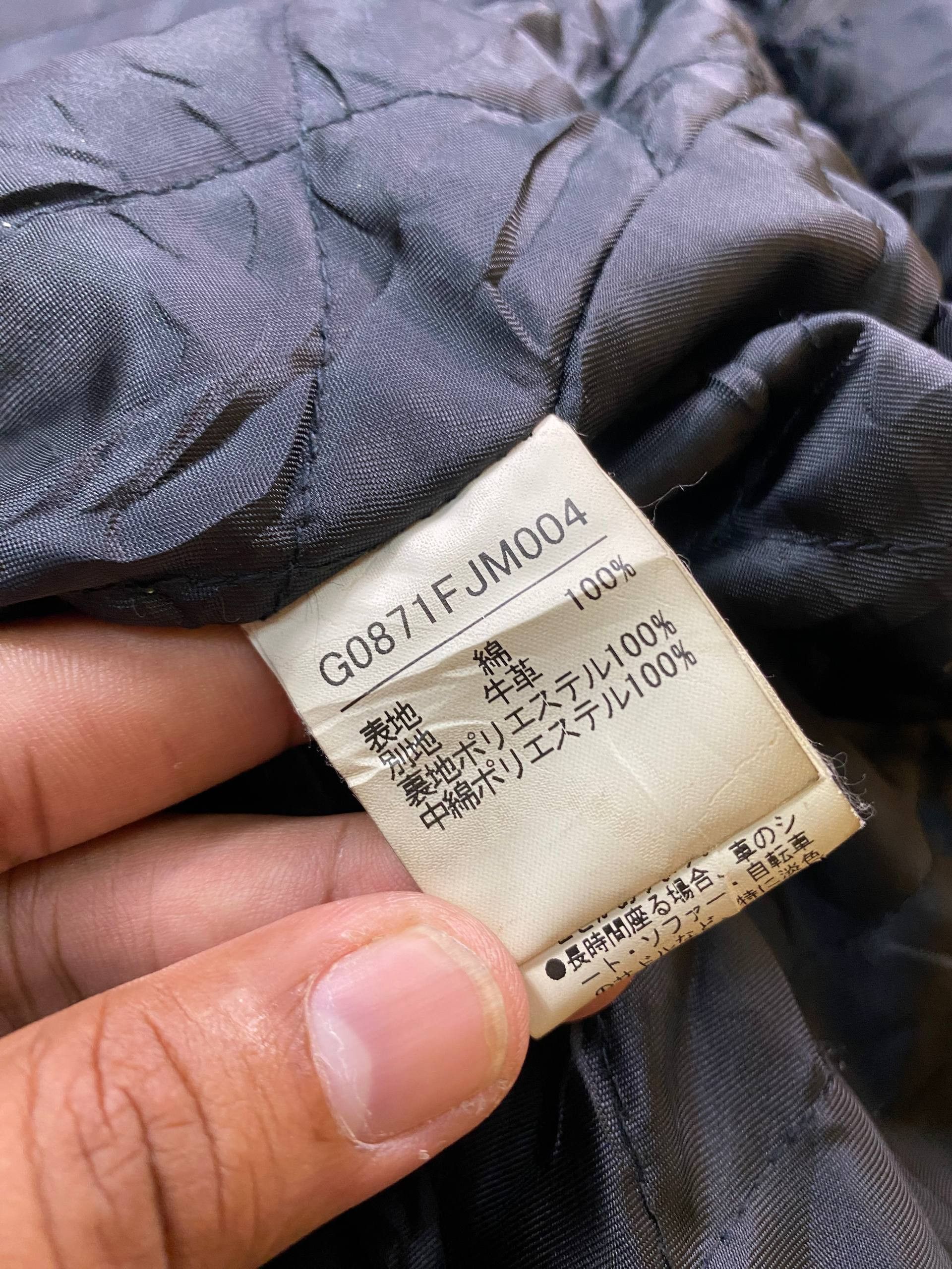 Japanese Brand Difference Rupert M65 Military Style Field Jacket Size US M / EU 48-50 / 2 - 9 Thumbnail
