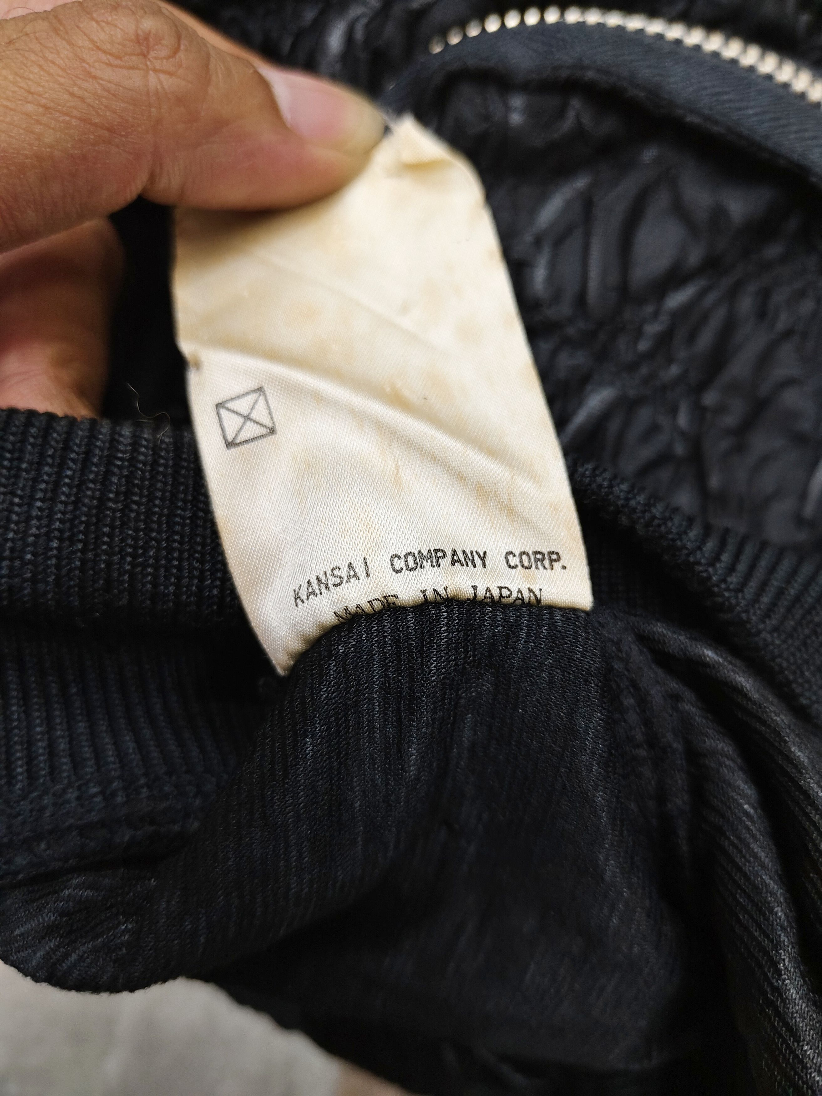 Kansai Yamamoto 80s Kansai 02- Archived Experimental Textured Cropped Bomber Size US M / EU 48-50 / 2 - 6 Thumbnail