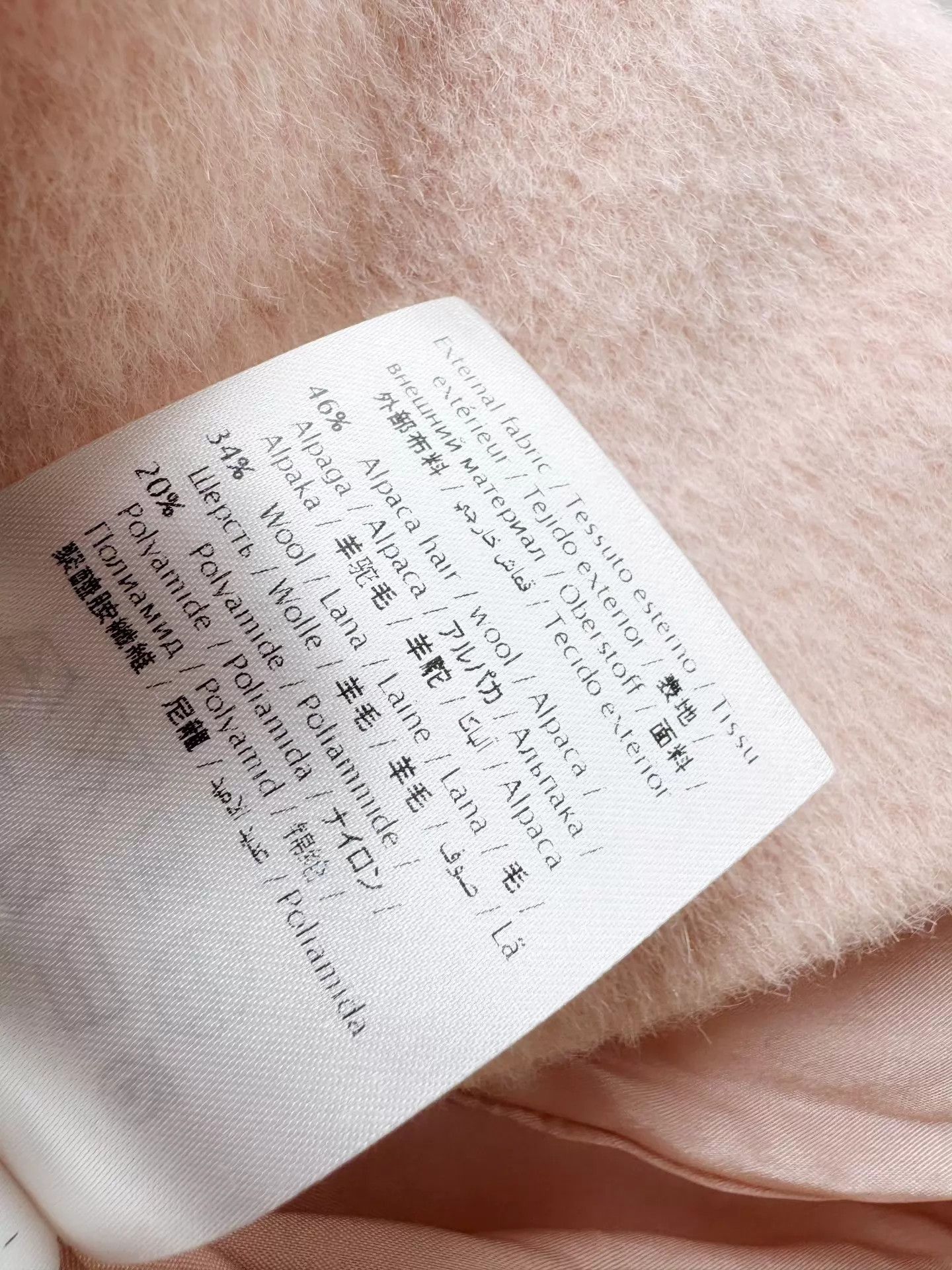 RED Valentino Red Valentino Wool Jacket 38 (2x worn like new) Size XS / US 0-2 / IT 36-38 - 5 Thumbnail