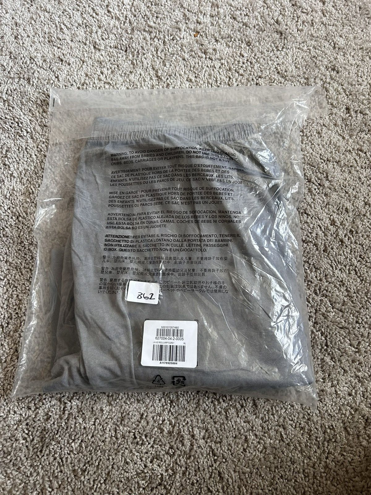 Balenciaga × Gap × Yeezy Yeezy Gap Poetic Grey Sweats Size US 38 / EU 54 - 2 Thumbnail