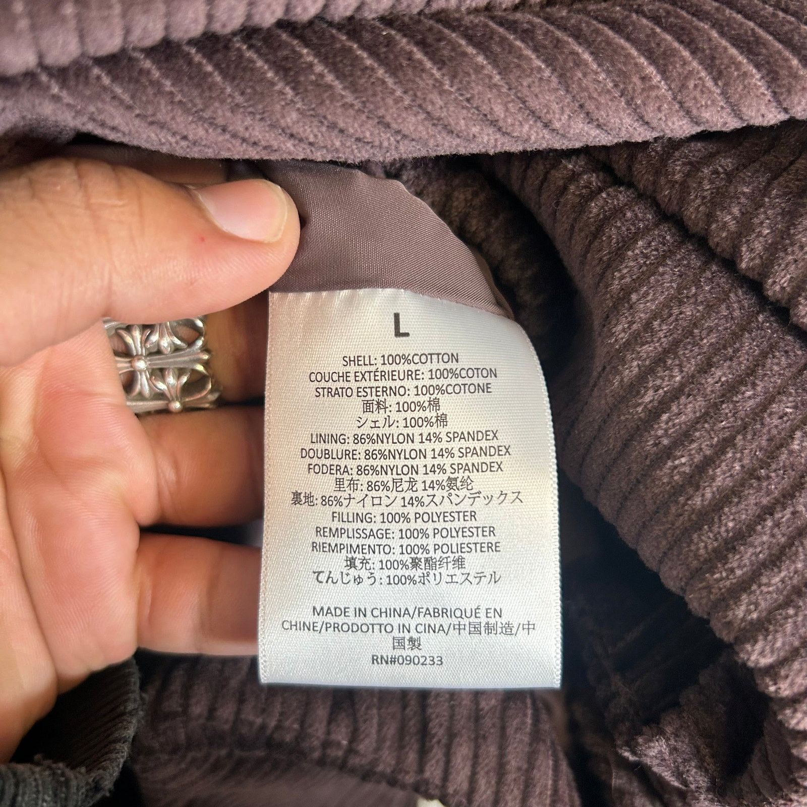 Fear of God Fear of God Essentials Plum Corduroy Jacket Size L Size US L / EU 52-54 / 3 - 4 Thumbnail