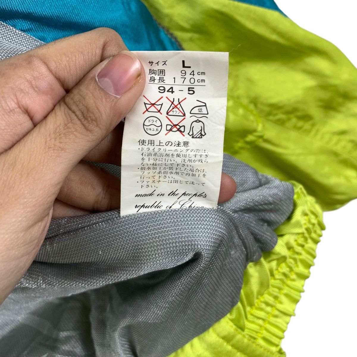 Vintage Vintage PURSER JAPANA SKI Winter Hiking Outdoor Jacket Heavy Size L / US 10 / IT 46 - 13 Thumbnail