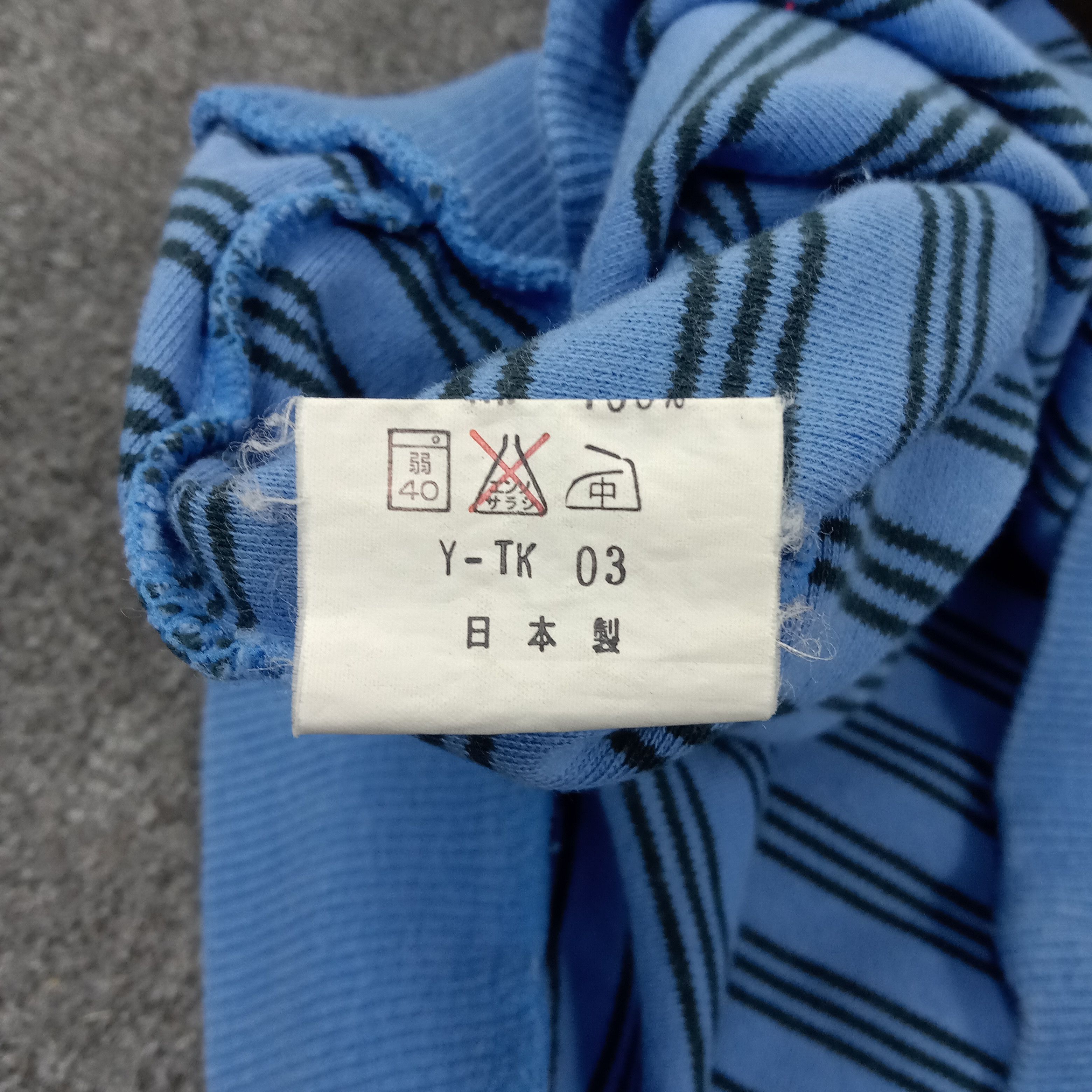 Christian Dior Monsieur × Vintage Christian Dior Stripes Button Designer Stripes Sweatshirt Size US M / EU 48-50 / 2 - 8 Thumbnail