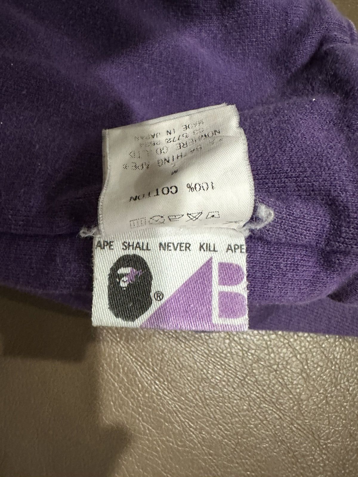 Bape Bape Reversable Sweatshirt Size US M / EU 48-50 / 2 - 9 Thumbnail