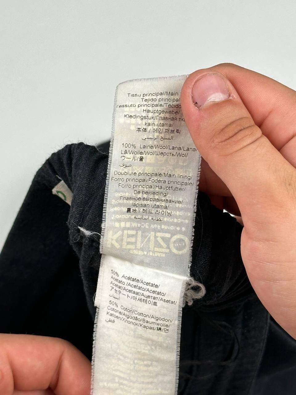 Kenzo Pants Kenzo Size 26" / US 2 / IT 38 - 5 Thumbnail