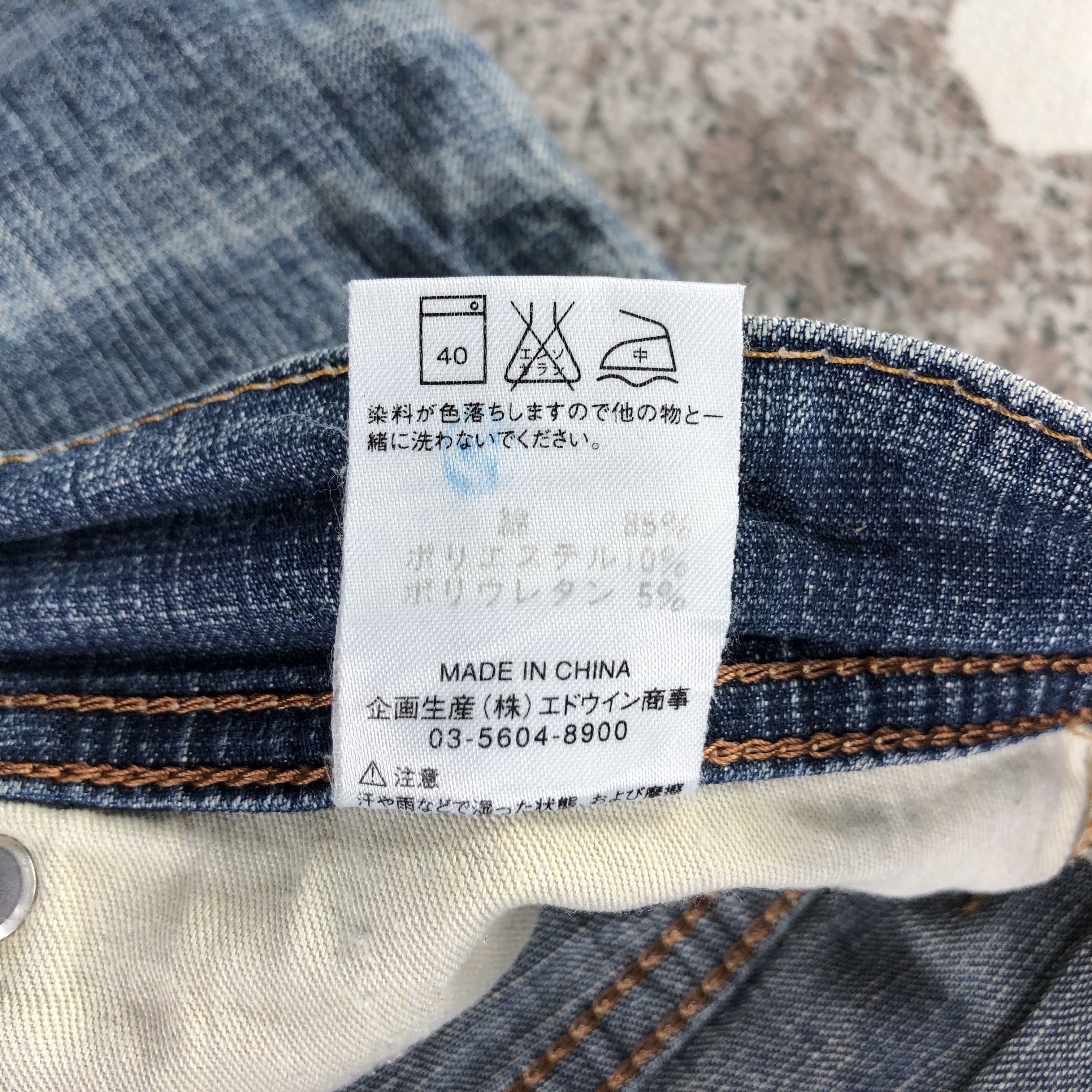 Wrangler Wrangler Jeans Faded Blue Denim KJ1547 Size US 33 - 10 Thumbnail