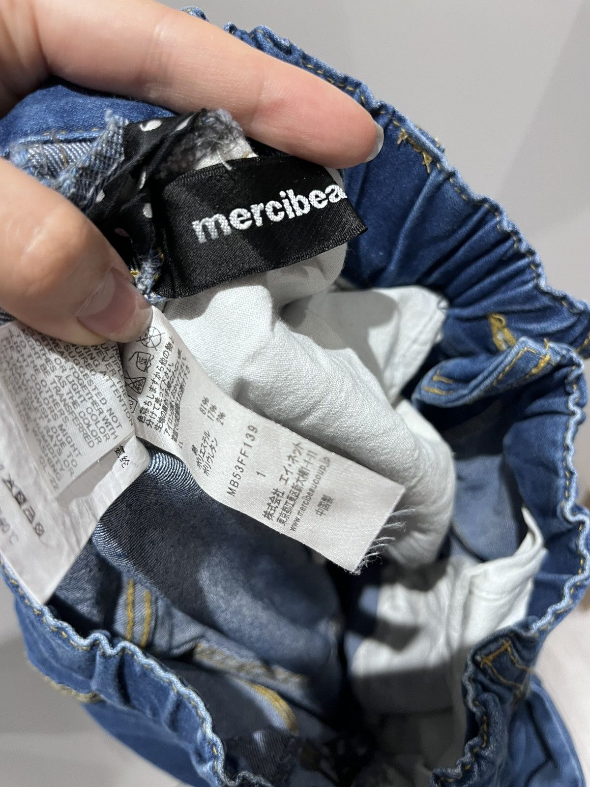 Issey Miyake × mercibeaucoup RARE mercibeaucoup women jeans Size 27" / US 4 / IT 40 - 5 Thumbnail