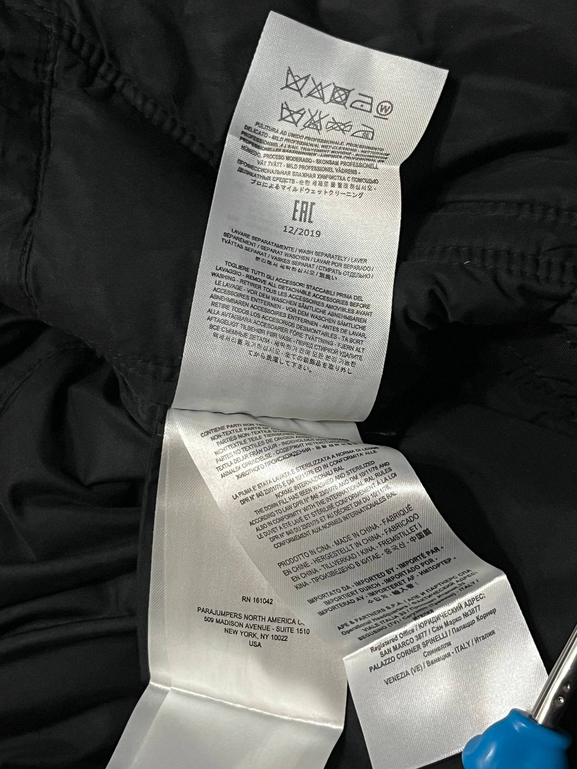 Parajumpers Parajumpers Black Womens Down Puffer Coat Jacket Sz M Size M / US 6-8 / IT 42-44 - 16 Thumbnail