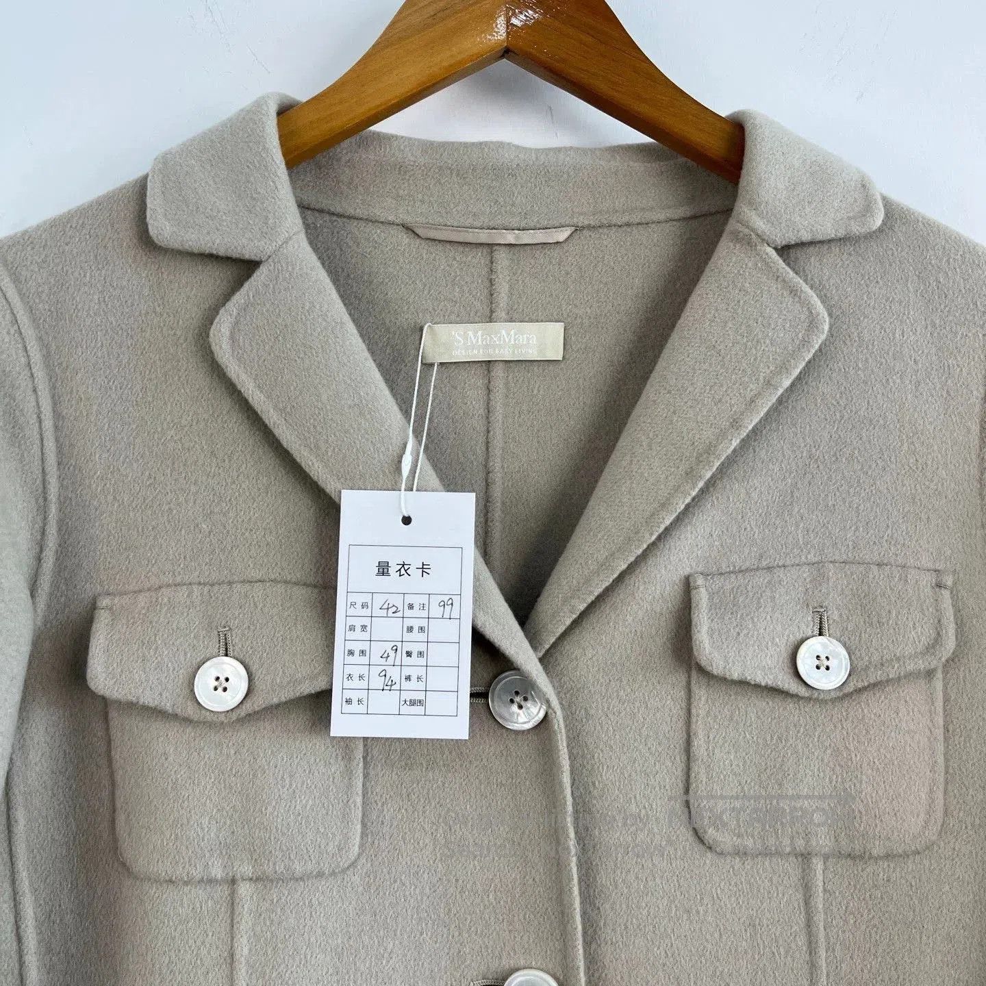 Other maxmara rabbit hair cashmere coat. Size US L / EU 52-54 / 3 - 3 Thumbnail