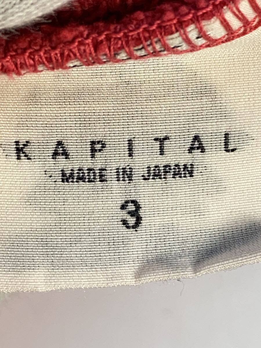 Kapital 🐎 Kountry Zip Hoodie Size US L / EU 52-54 / 3 - 4 Thumbnail