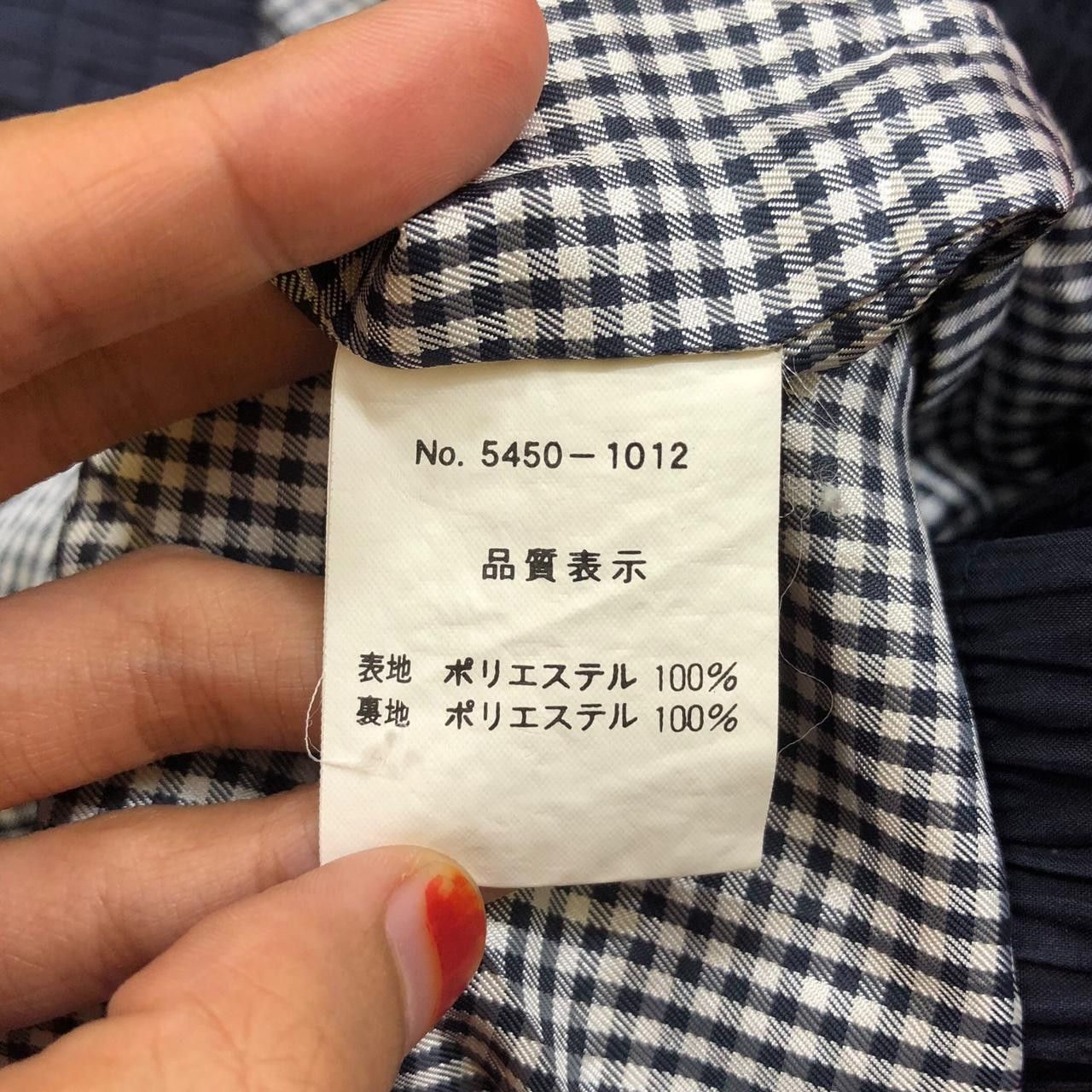 Beverly Hills Polo Club Vintage BEVERLY HILLS POLO CLUB Tartan Gingham Jacket Size L / US 10 / IT 46 - 7 Thumbnail