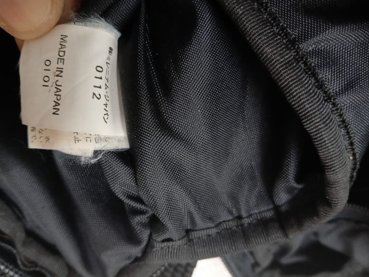 Yohji Yamamoto Best Offer🔥Yohjiyamamoto Ysaccs Crossbody Laptop Bag Size ONE SIZE - 4 Thumbnail