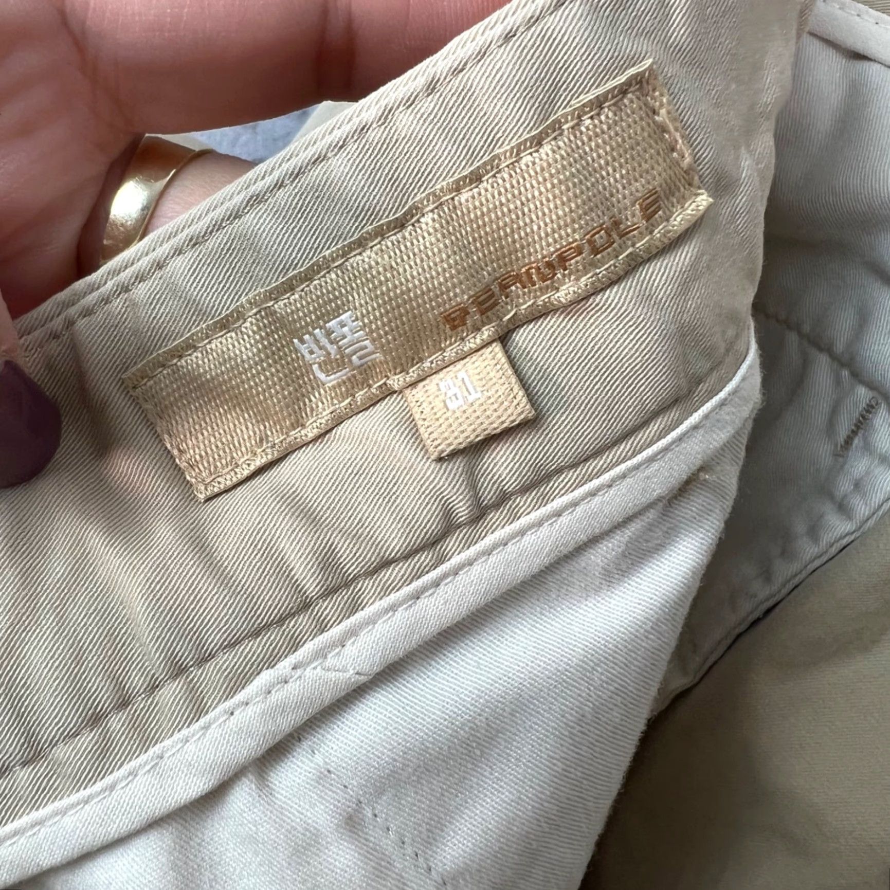 Essentials Bernpole Essential Mens Size 31 Beige Straight-Leg Chino Pants Regular Fit - 29 In Inseam, Flat Front, Cotton Polyester, Vintage No, Casual Size US 31 - 5 Thumbnail
