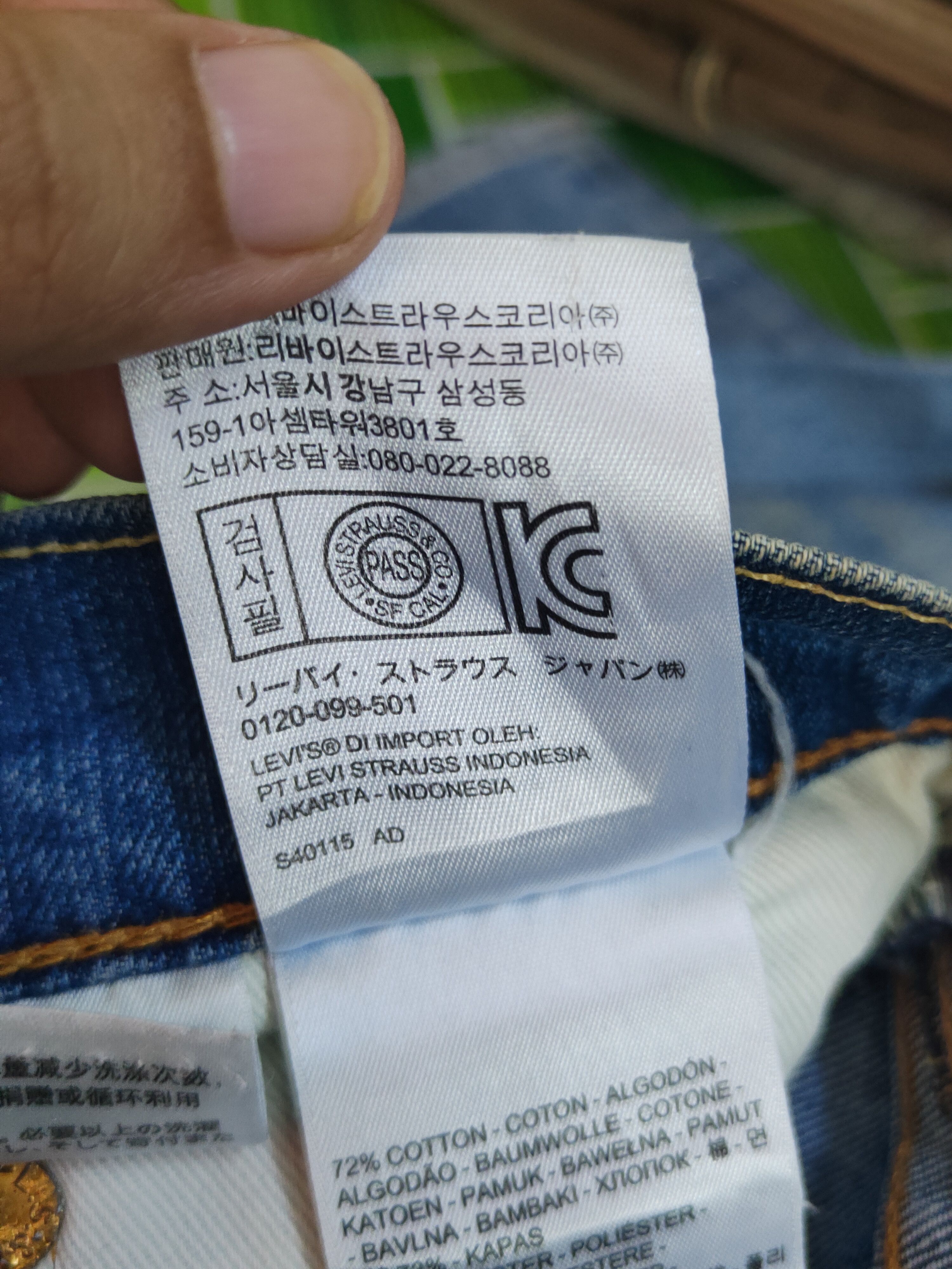 Levi's Levi's Blue Faded Distressed Ripped Jeans #S1878 Size US 31 - 20 Thumbnail