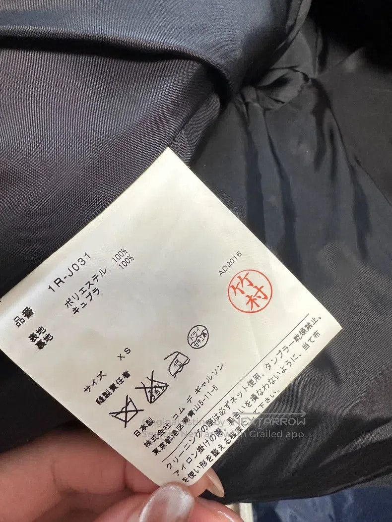 Comme des Garcons Comme Des Garcons blazer Size XS / US 0-2 / IT 36-38 - 5 Thumbnail