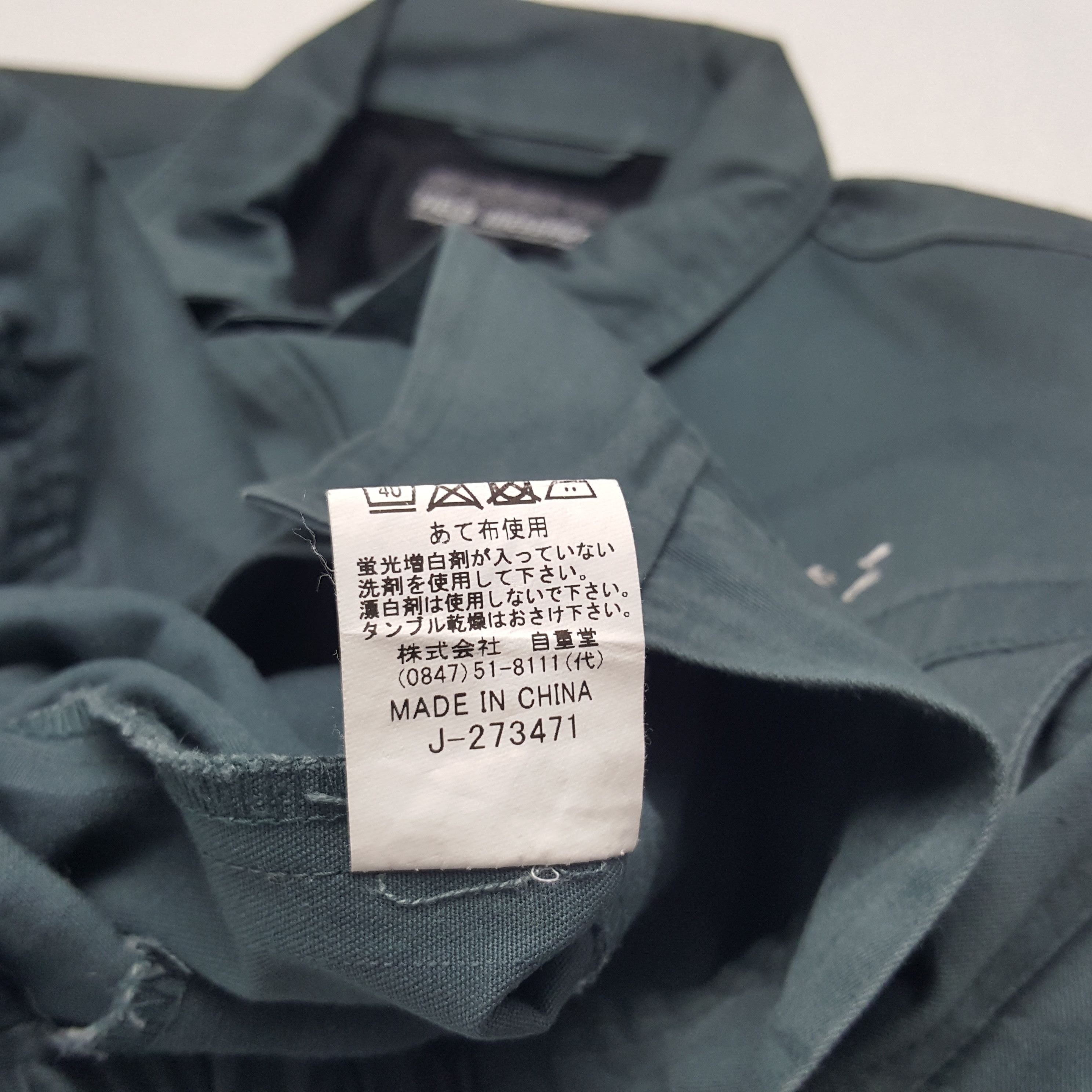 Japanese Brand × Vintage Vintage NISMO Nissan Racing Team Custom Jacket Size US S / EU 44-46 / 1 - 7 Thumbnail