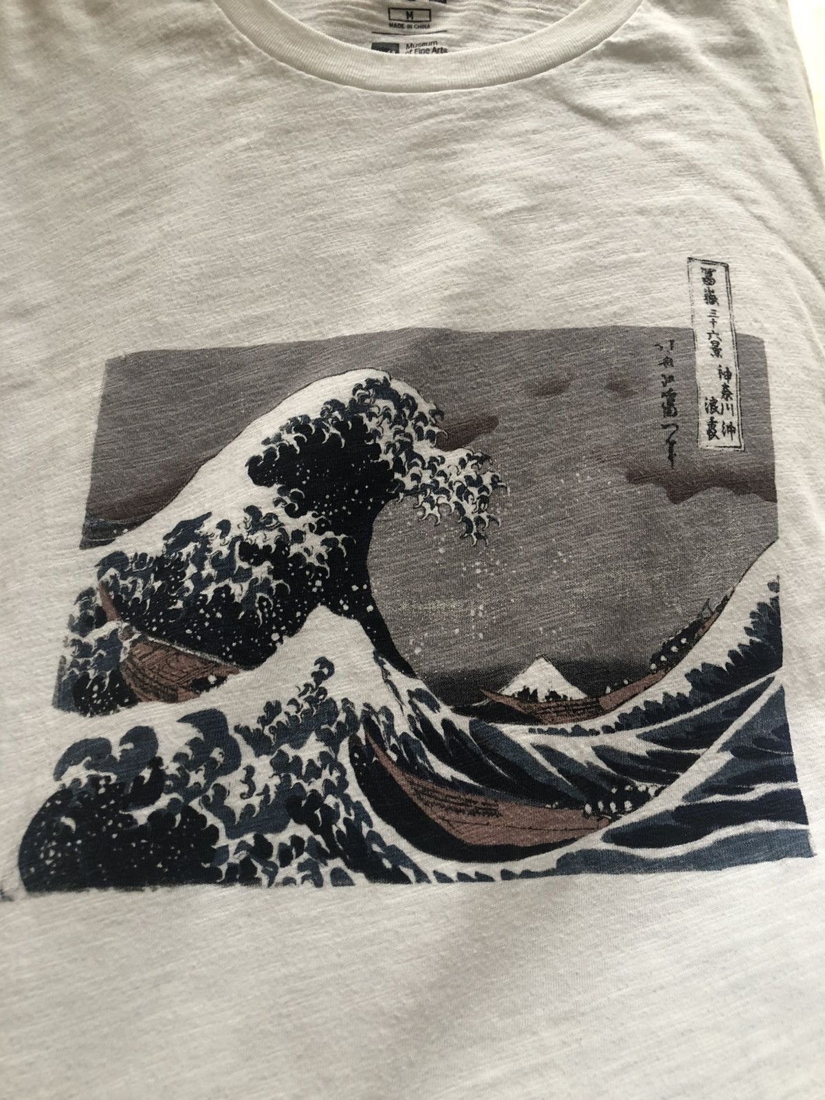 Uniqlo UNIQLO WAVE VINTAGE QUALITY TEE SHIRT Size US S / EU 44-46 / 1 - 2 Thumbnail