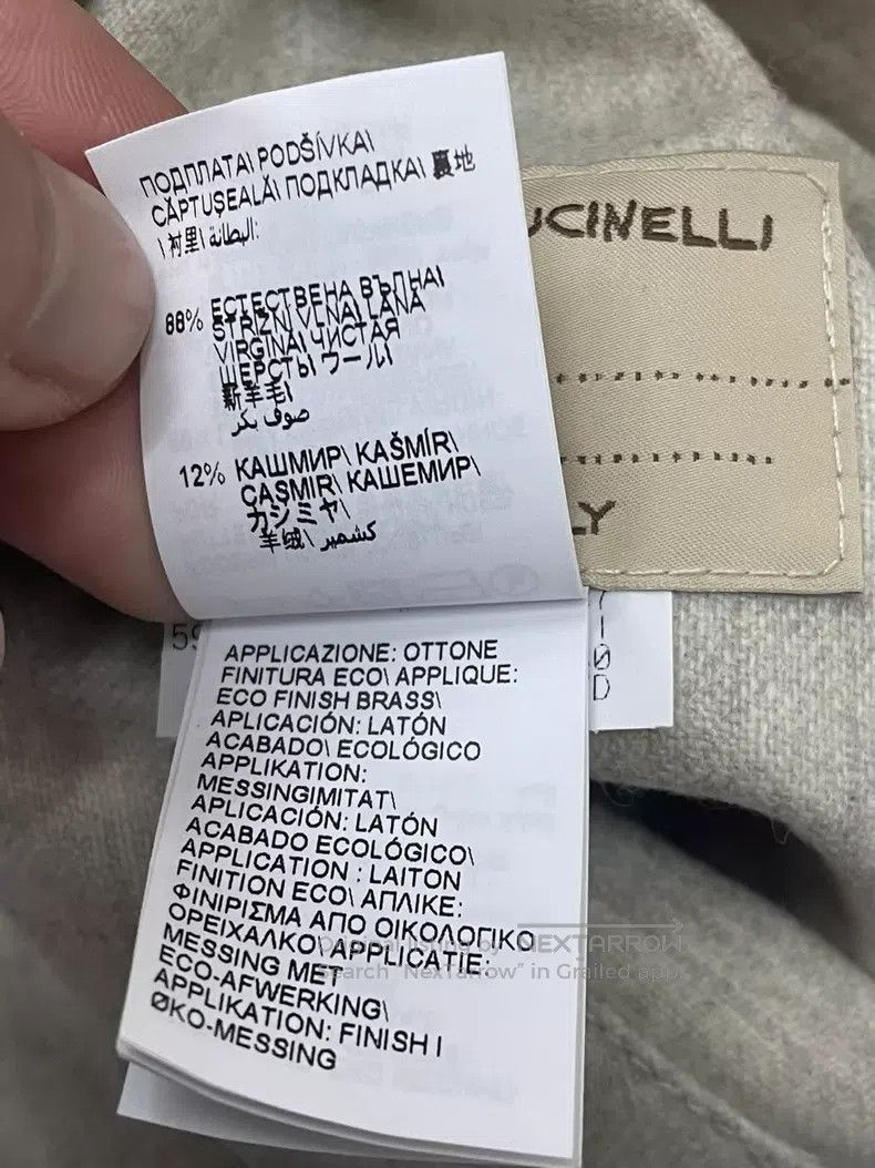 Brunello Cucinelli Brunello Cucinelli Beige Shiny Fabric Double-faced Down Ja Size XS / US 0-2 / IT 36-38 - 7 Thumbnail