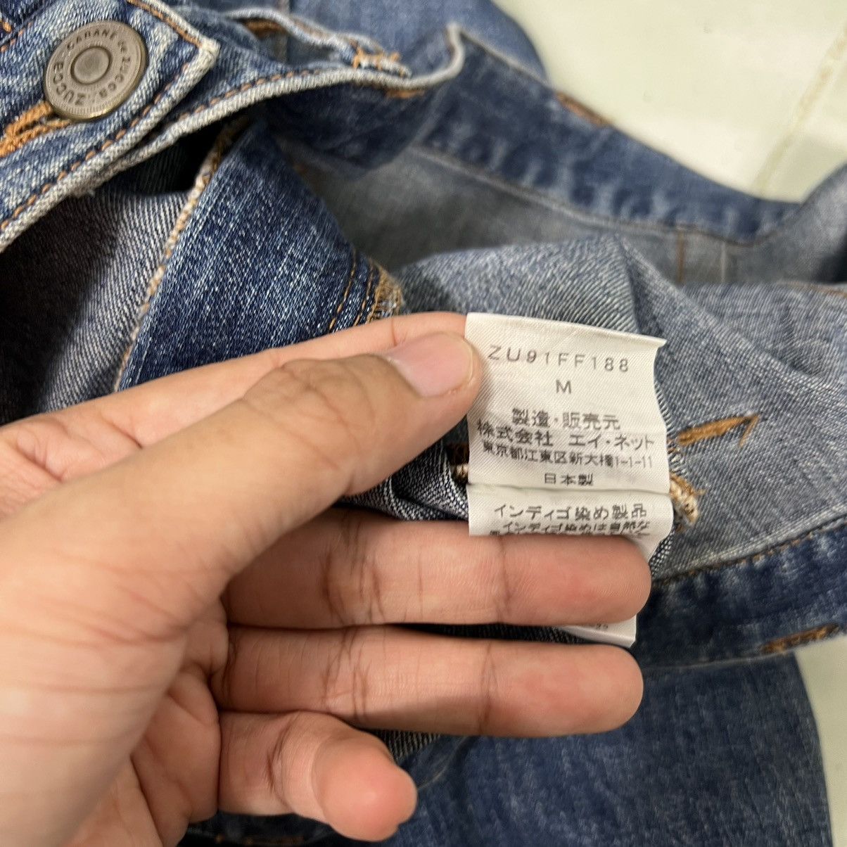 CABANE de ZUCCa × Issey Miyake × Zucca 🔥 ZUCCA BUTTON SIDE DENIM Size 28" / US 6 / IT 42 - 14 Thumbnail