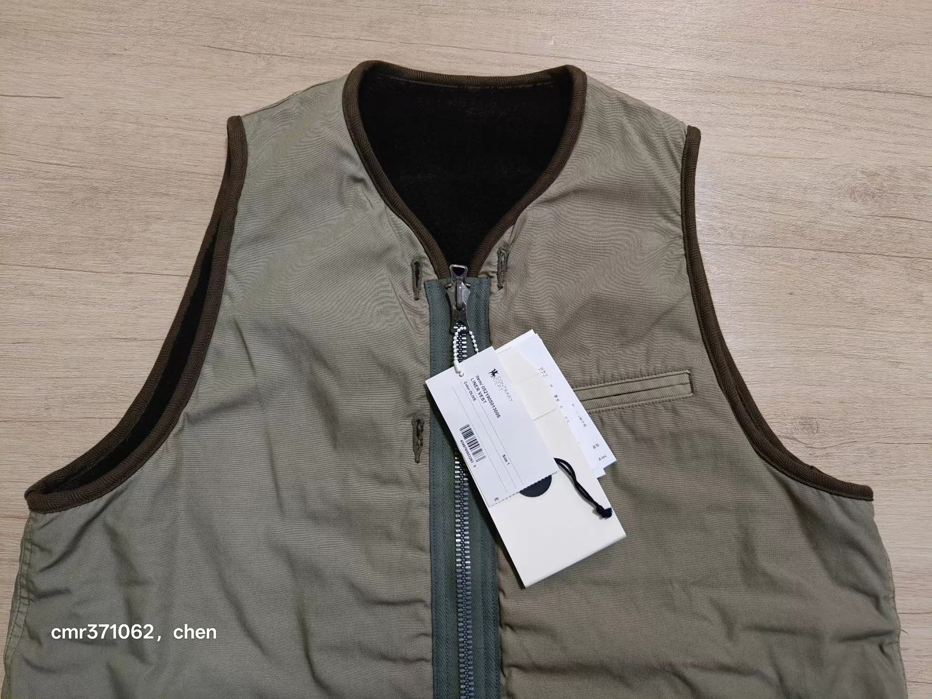 Visvim VISVIM 21 Liner Vest Military Olive 1 Double-Sided Size US S / EU 44-46 / 1 - 2 Thumbnail