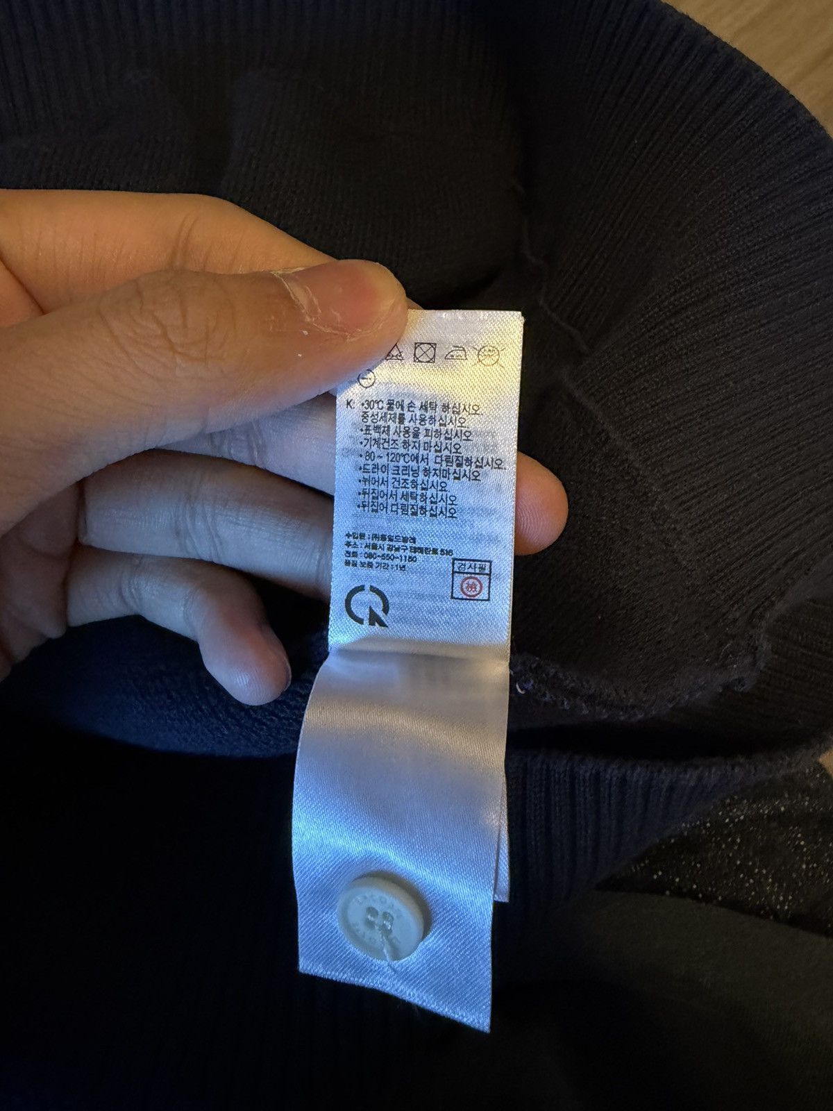 Lacoste Lacoste Rugby Sweater Size US M / EU 48-50 / 2 - 5 Thumbnail