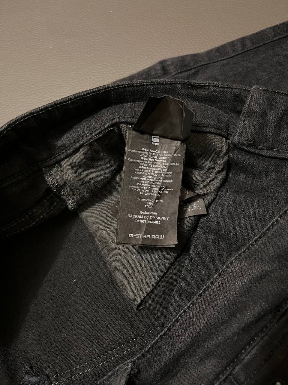G-Star × Japanese Brand G-Star Raw Men's Rackam Skinny Jeans Dark Gray Size US 32 / EU 48 - 4 Thumbnail