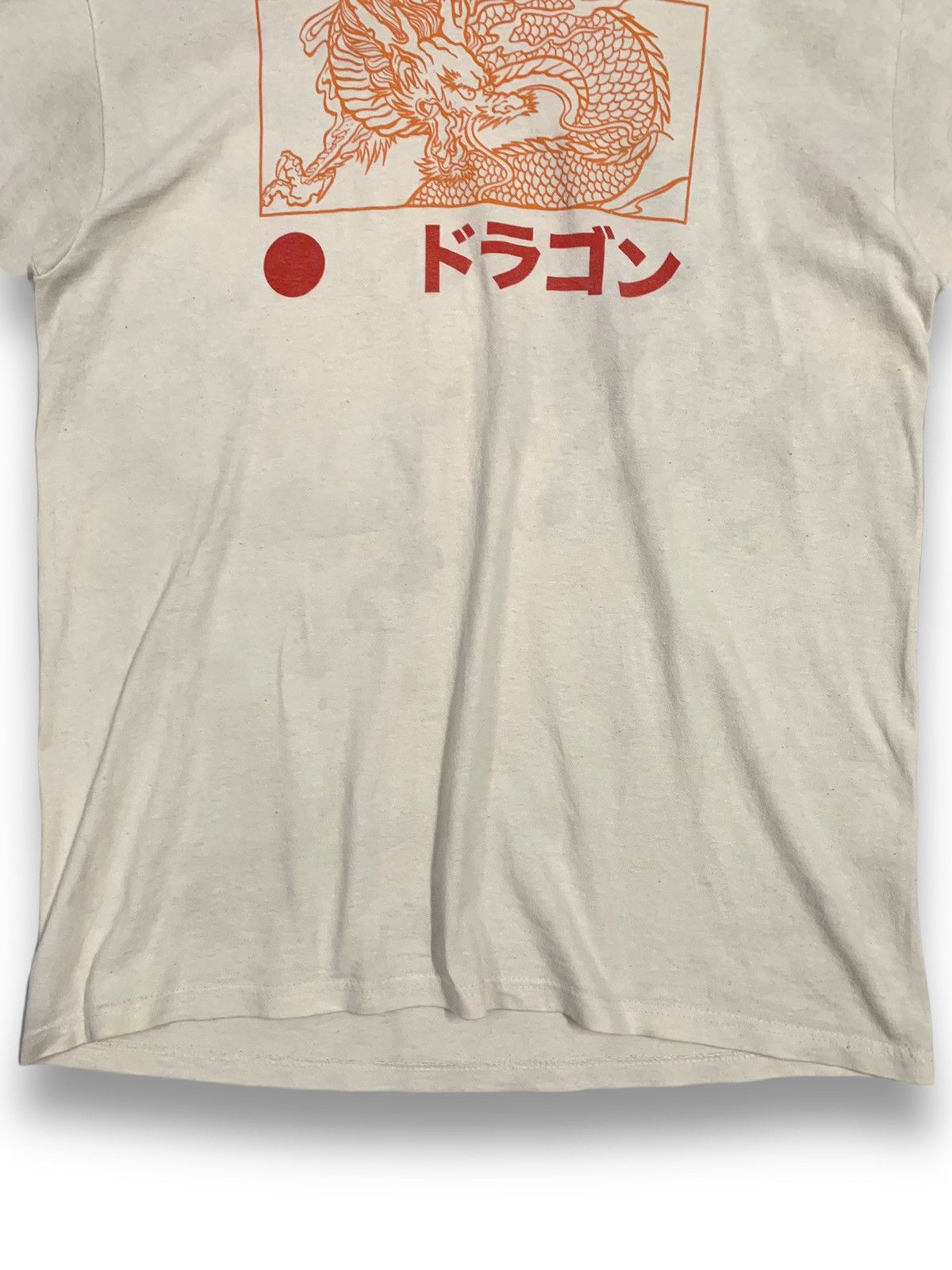 Empyre Vintage Empyre Karakuri Fire Dragon Sukajan Style T-shirt Size US M / EU 48-50 / 2 - 7 Thumbnail