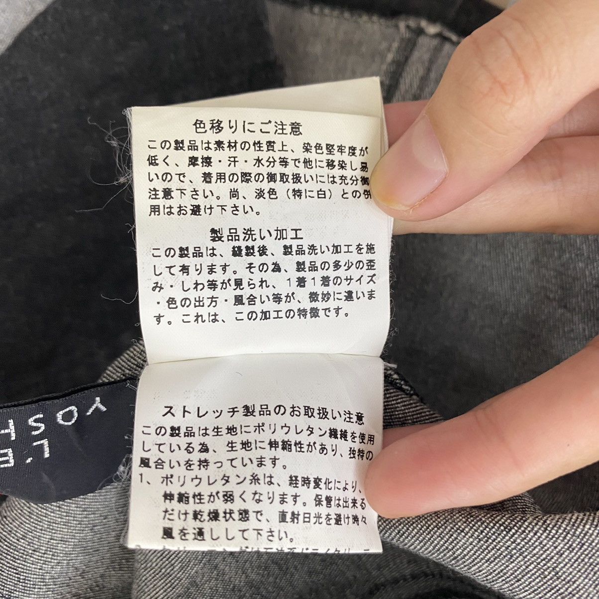 Japanese Brand × yoshie inaba L'EQUIPE YOSHIE INABA Japanese Designer Black Blazer Coat Size US S / EU 44-46 / 1 - 8 Thumbnail