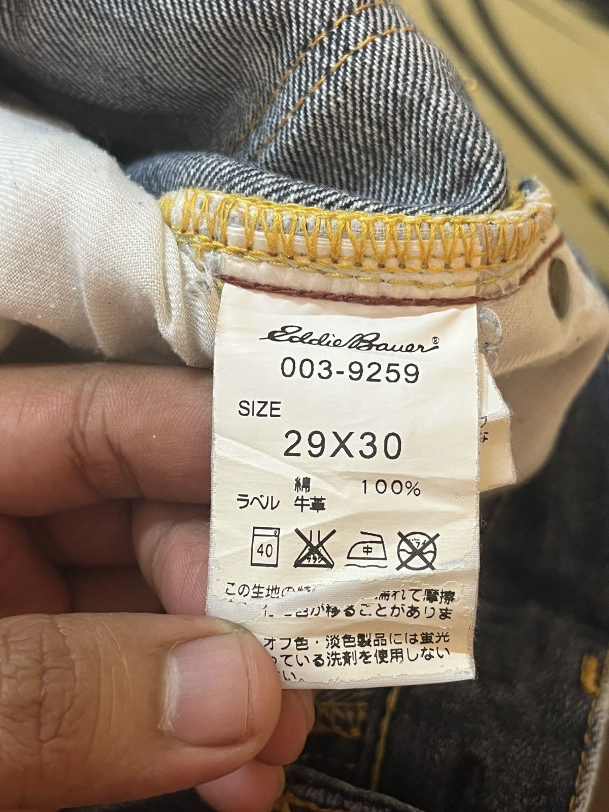 Eddie Bauer Vintage Eddie Bauer Selvedge Grunge Denim Size US 30 / EU 46 - 12 Thumbnail