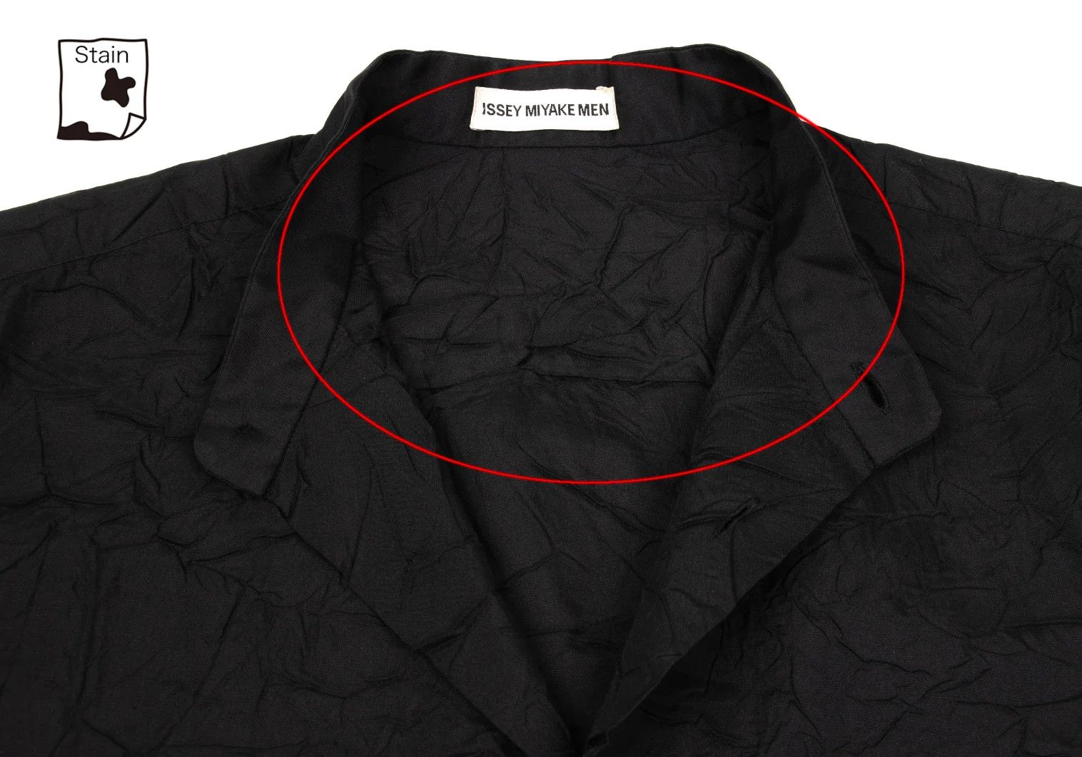 Issey Miyake Band Collar Shirt in Black, Size M Size US M / EU 48-50 / 2 - 5 Thumbnail