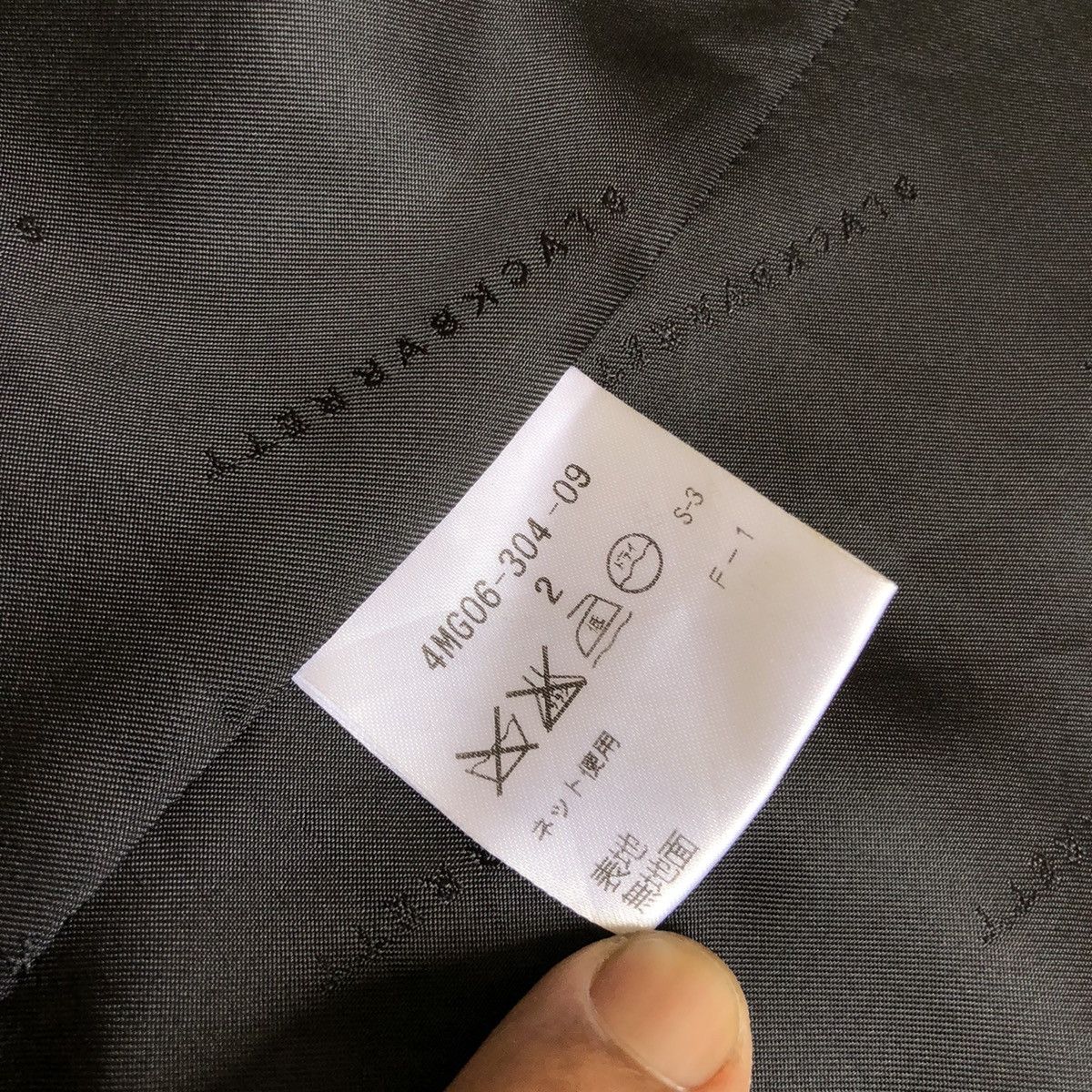 BLACKBARRET by neil barret vests