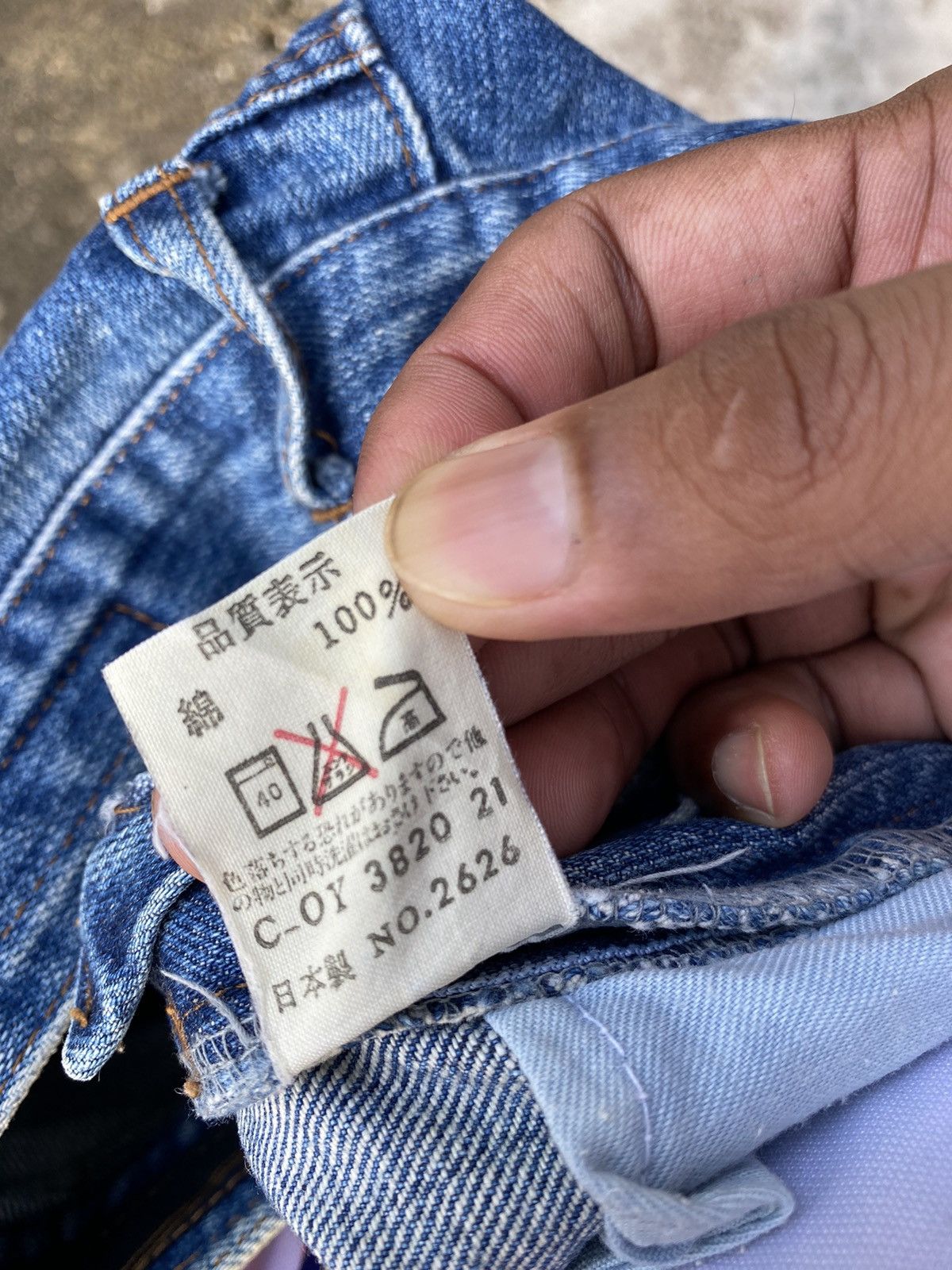 Marithe + Francois Girbaud ❗️Made in Japan ❗️Marithe Francois Girbaud Jeans Size 24" / US 00 / IT 34 - 10 Thumbnail