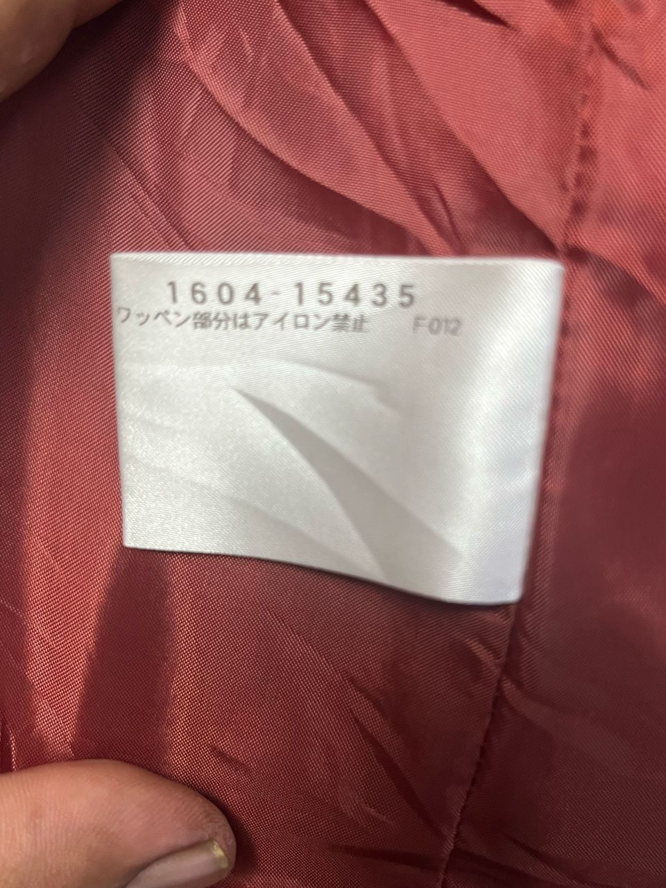 Designer × Vintage VINTAGE Crocodile Flanel shirt Size US M / EU 48-50 / 2 - 6 Thumbnail