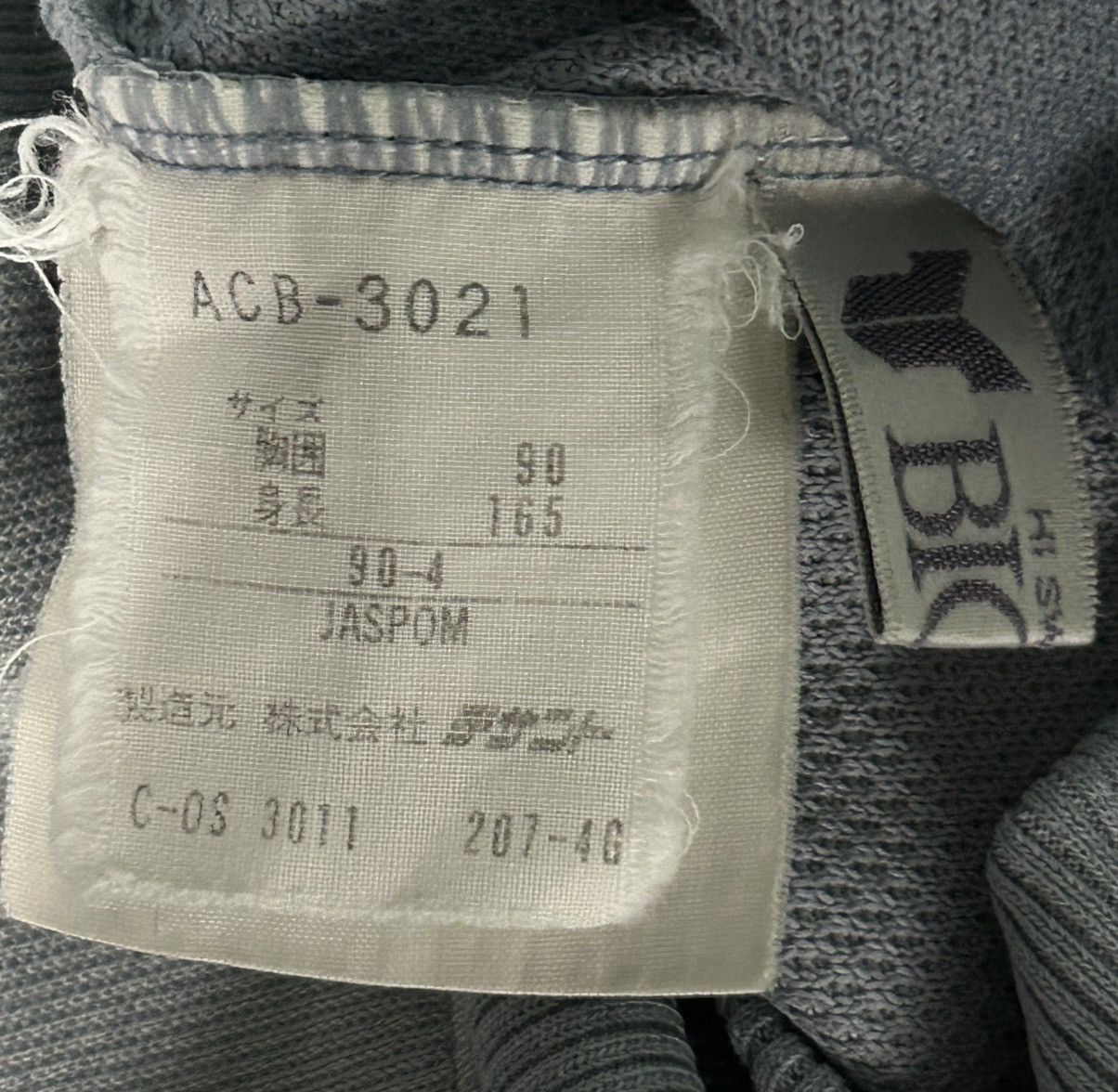 Adidas × Vintage 🔥FINAL DROP🔥VINTAGE ADIDAS CLUB HALF BUTTON Size US M / EU 48-50 / 2 - 12 Thumbnail