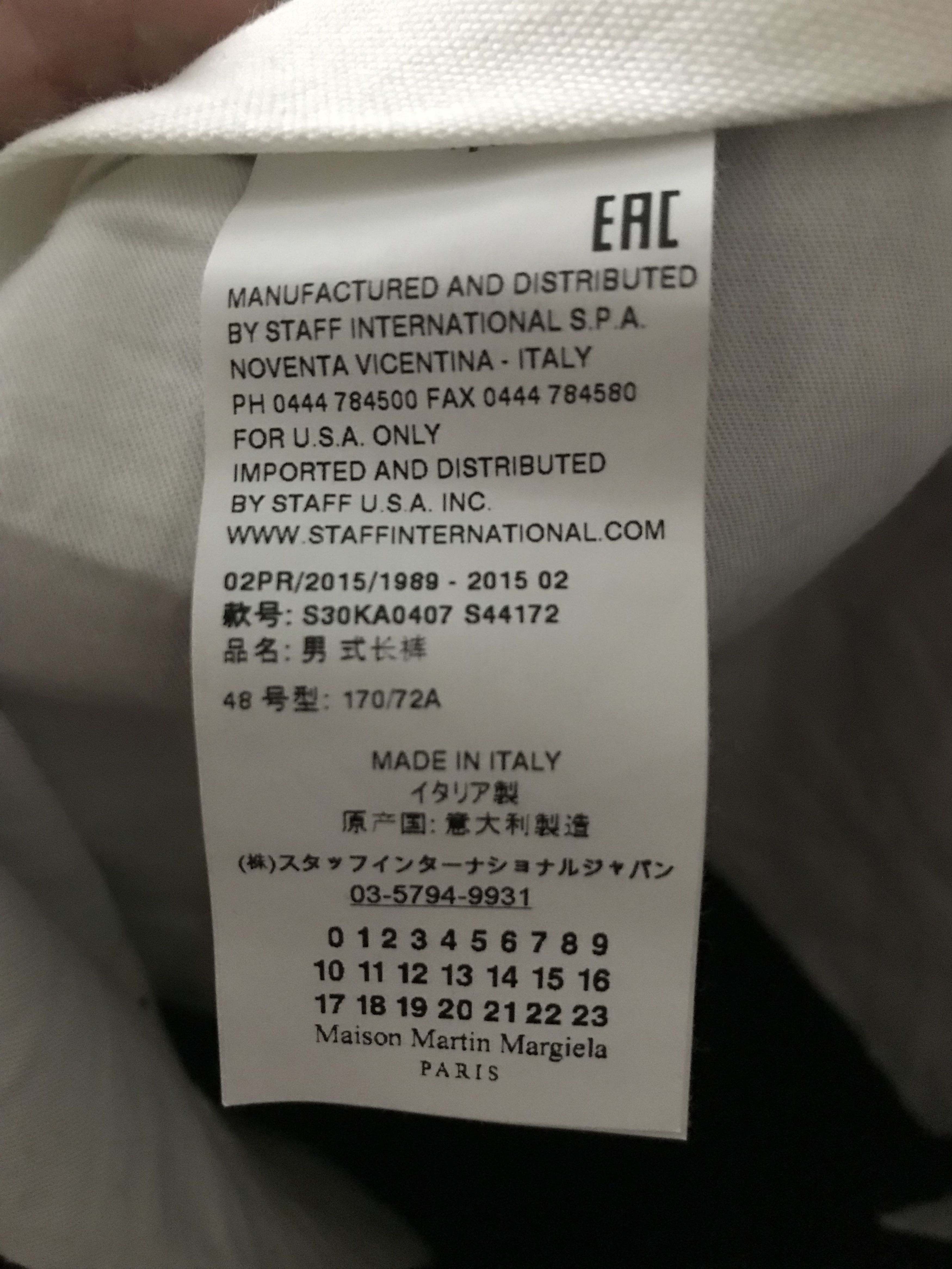 Maison Margiela AW15 Maison Margiela 14 black cotton semi-dressed pants Size US 32 / EU 48 - 8 Thumbnail