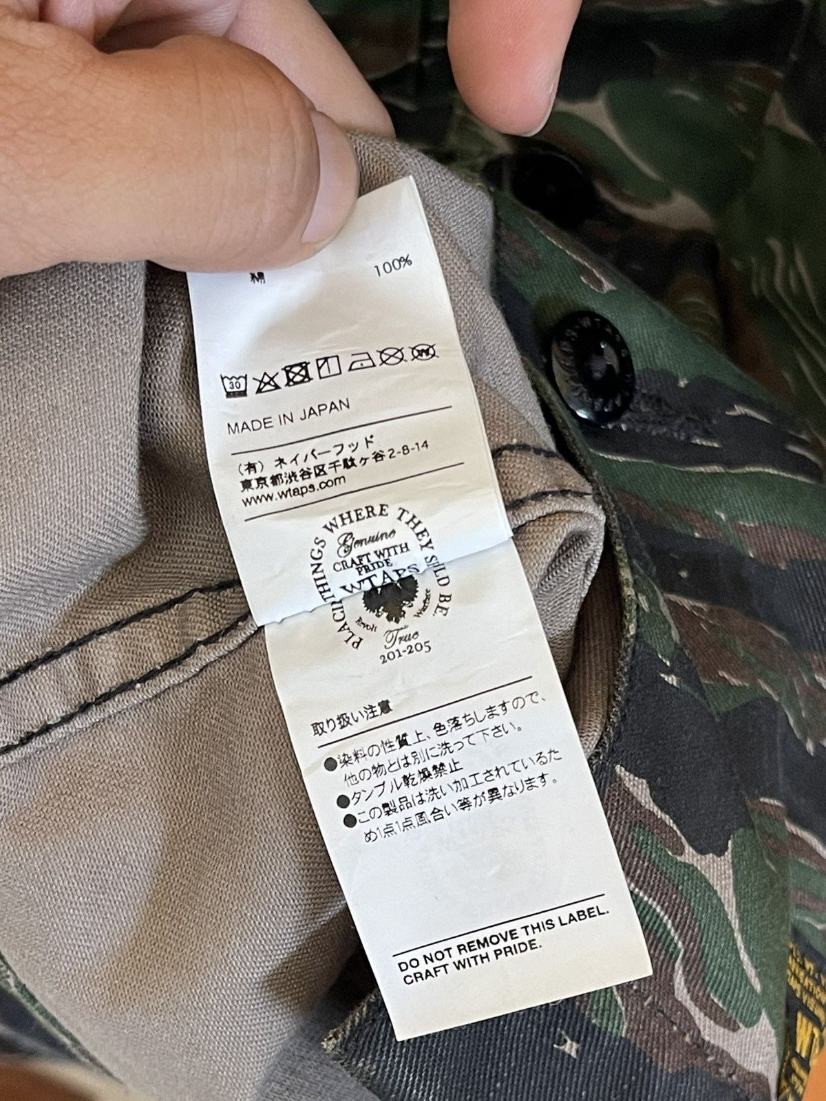 Wtaps WTPAS NON TIGER CAMO Size US M / EU 48-50 / 2 - 9 Thumbnail