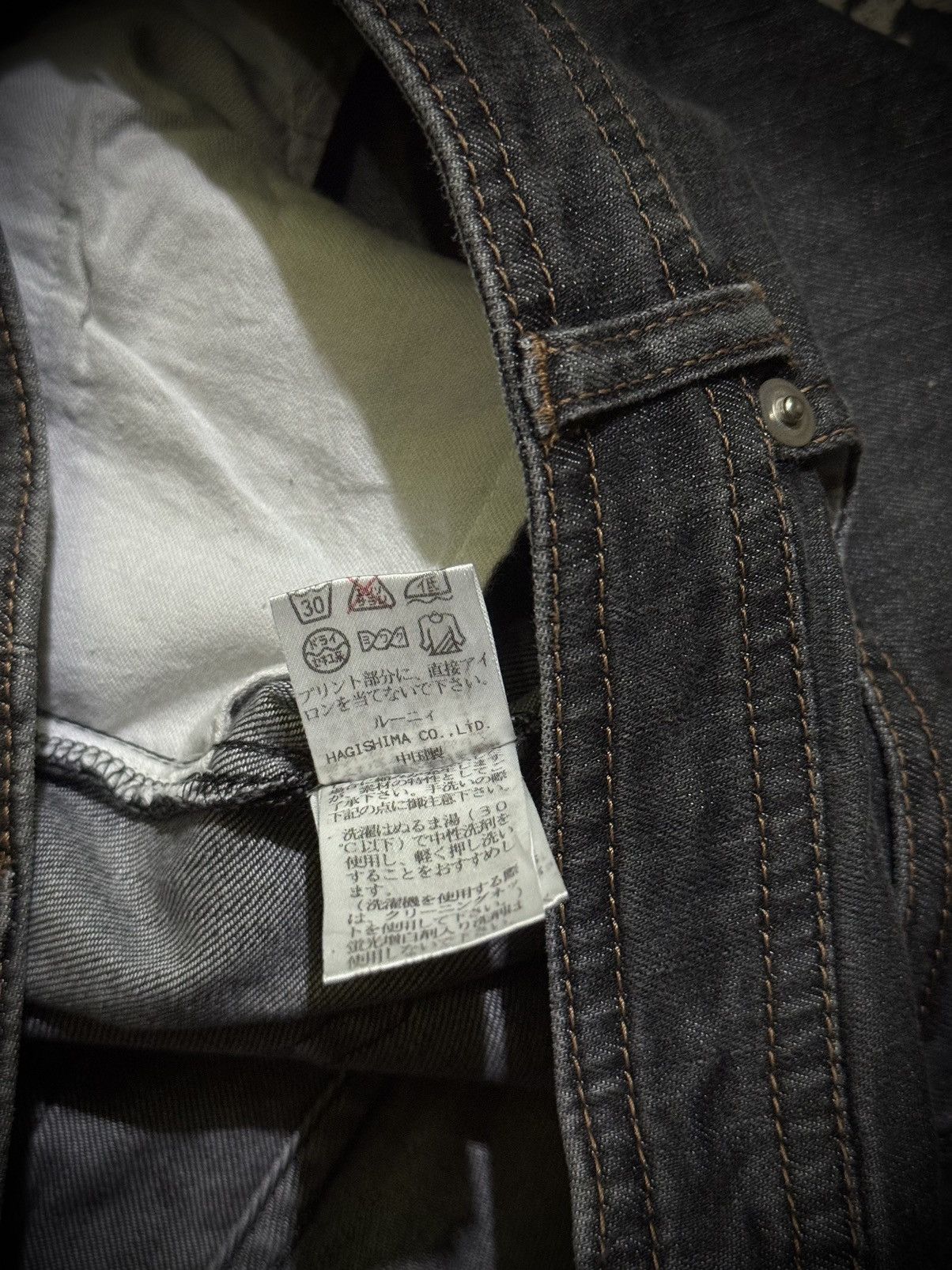 Tornado Mart Y2k Lounie tribal ifsixwasnine poem style bootcut jeans Size US 28 / EU 44 - 10 Thumbnail