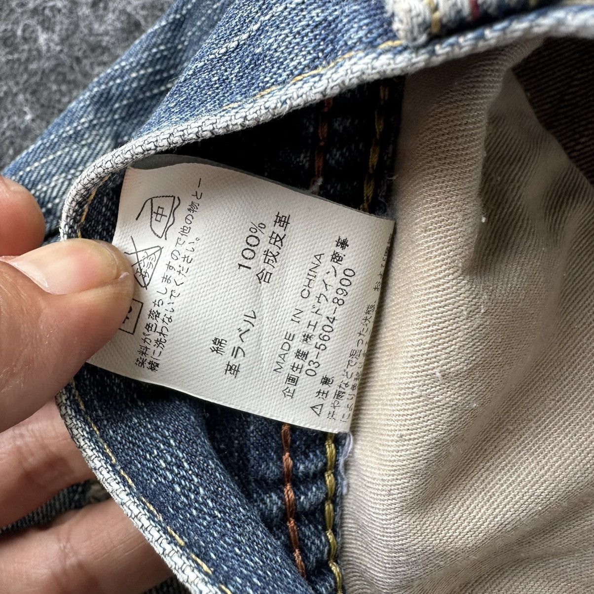 Beauty Beast Lee Flare Denim Black Label Vintage Denim D676 Size US 32 / EU 48 - 18 Thumbnail