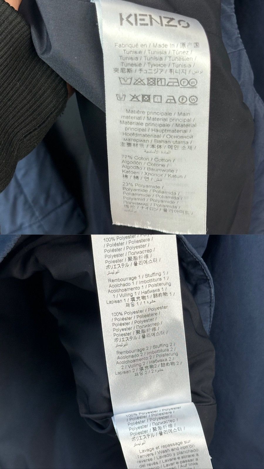 Kenzo Kenzo Blue Light Insulated Men’s Coach Overshirt-Jacket Size US XL / EU 56 / 4 - 13 Thumbnail