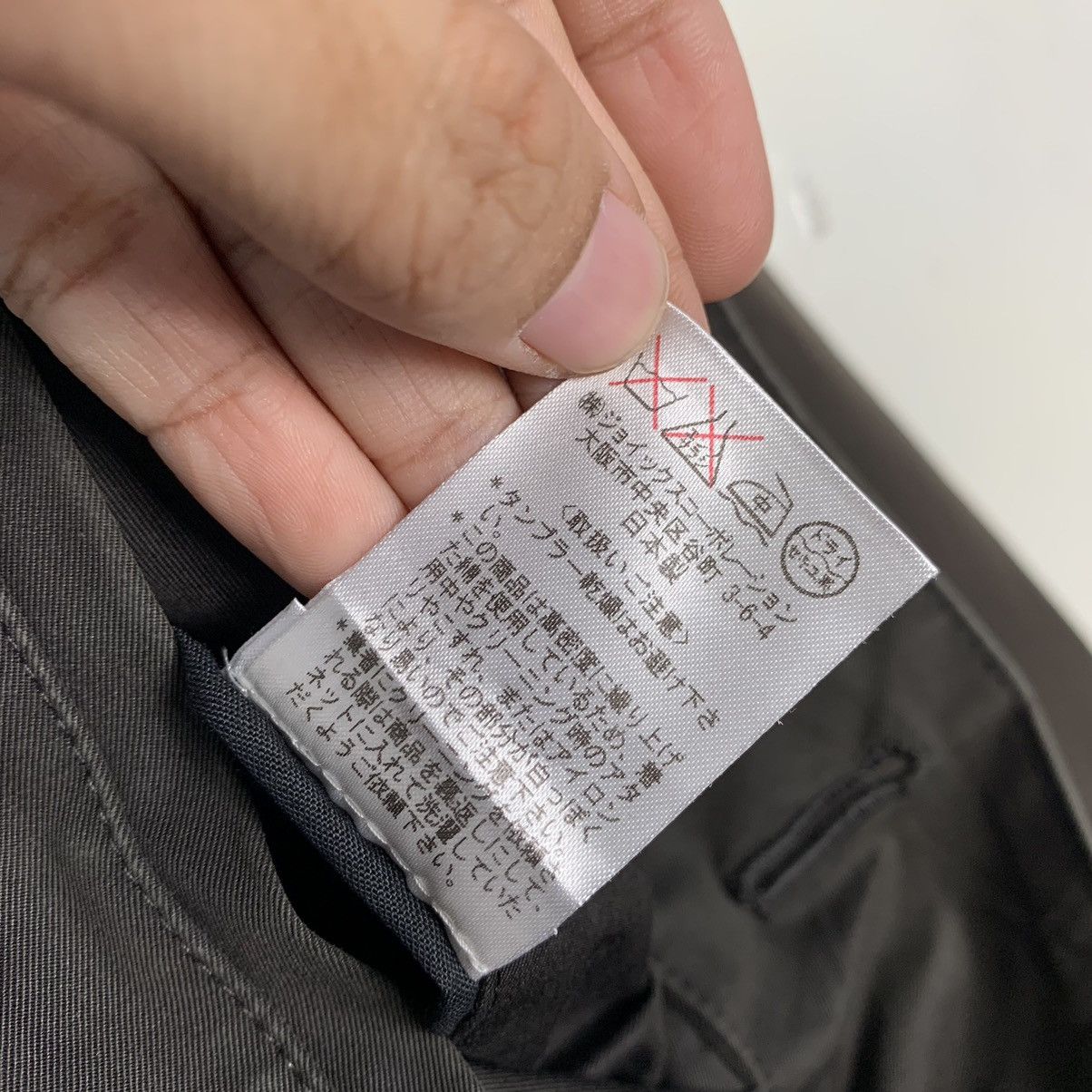 Paul Smith Paul Smith Trench Coat Size US M / EU 48-50 / 2 - 18 Thumbnail