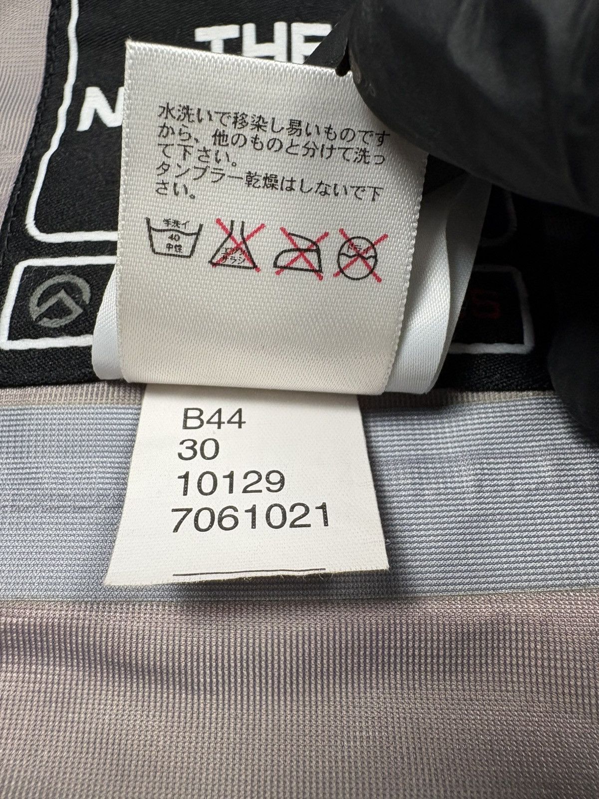 The North Face The North Face Summit Series Gore-Tex XCR Mountain Jacket Size US L / EU 52-54 / 3 - 17 Thumbnail