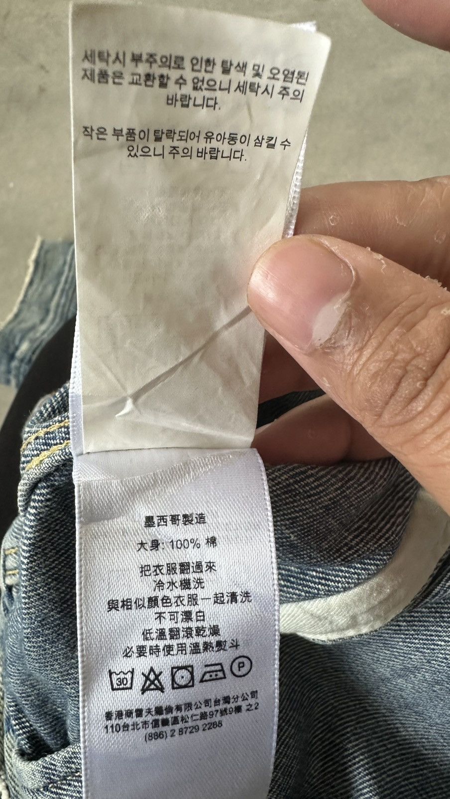 Denim & Supply Ralph Lauren VINTAGE DENIM & SUPPLY RL DISTRESSES JEANS JACKET Size US M / EU 48-50 / 2 - 13 Thumbnail