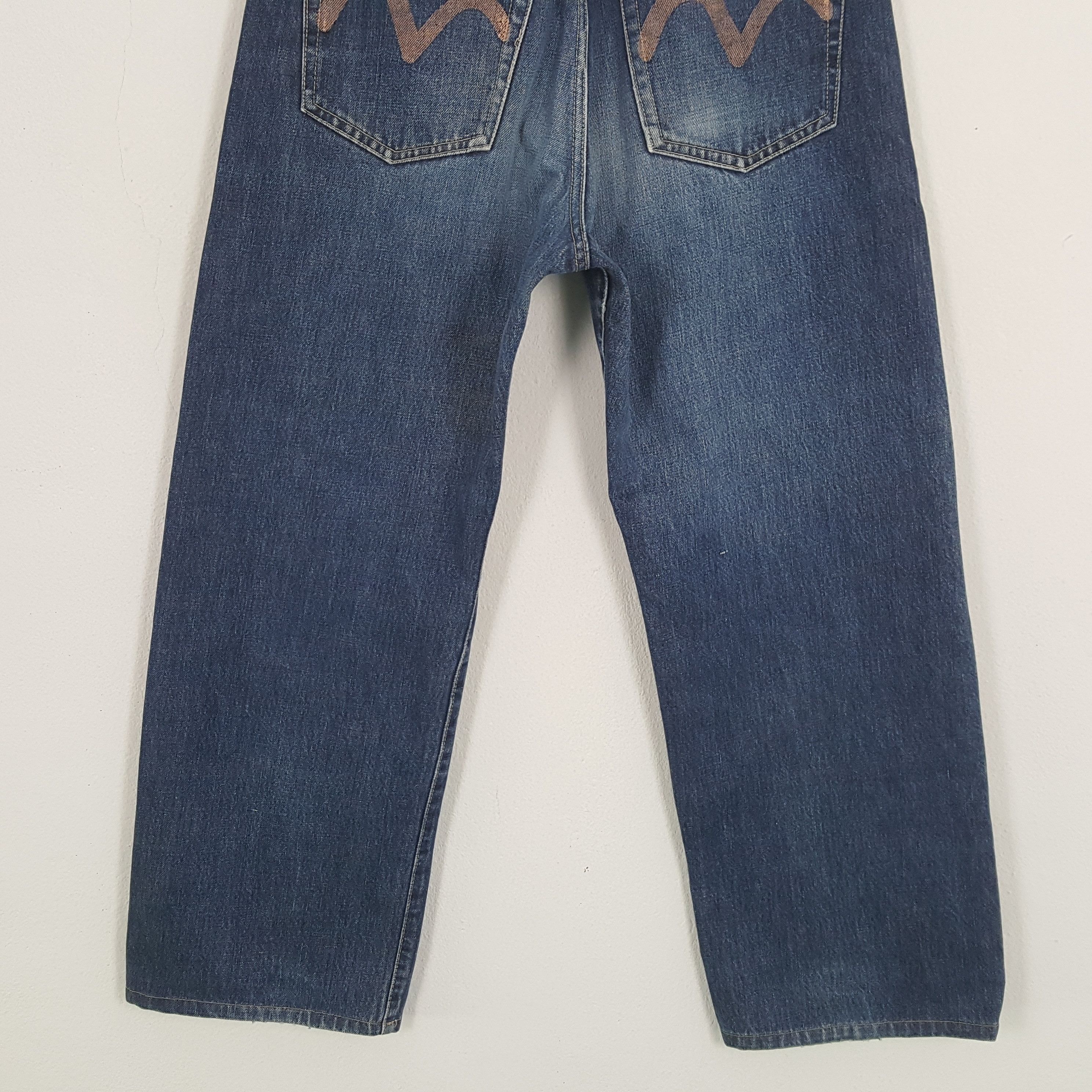 Evisu × Japanese Brand × Vintage EVISU Japanese Brand Streetwear Custom Daicock Jeans Size US 28 / EU 44 - 6 Thumbnail