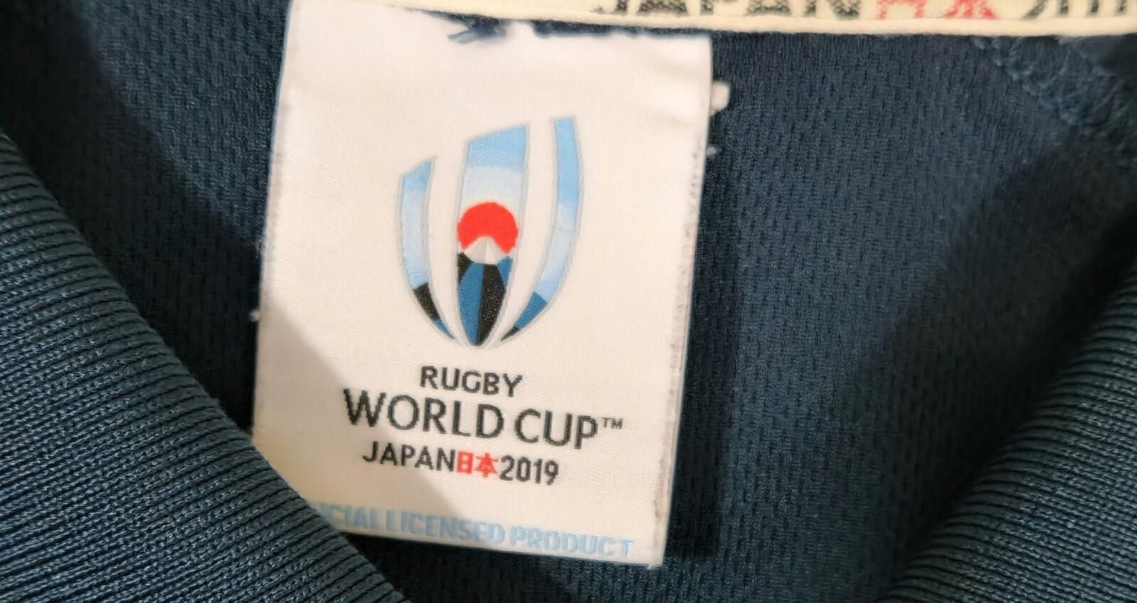 The Unbranded Brand 2019 England National Rugby World Cup Polo Jersey XL #12 Size ONE SIZE - 4 Thumbnail