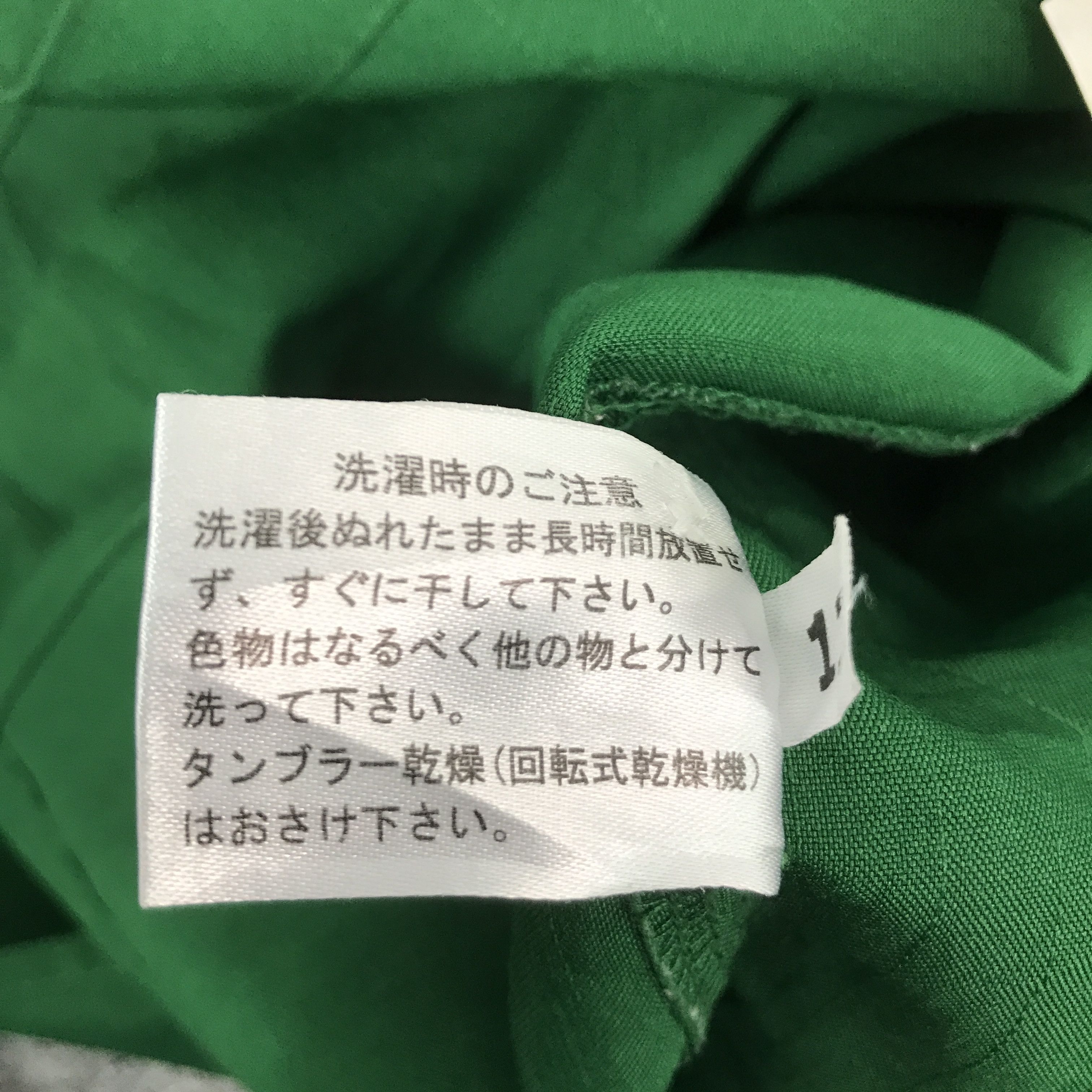 Japanese Brand 7 ELEVEN JAPAN SHIRT JACKET Size US M / EU 48-50 / 2 - 12 Thumbnail