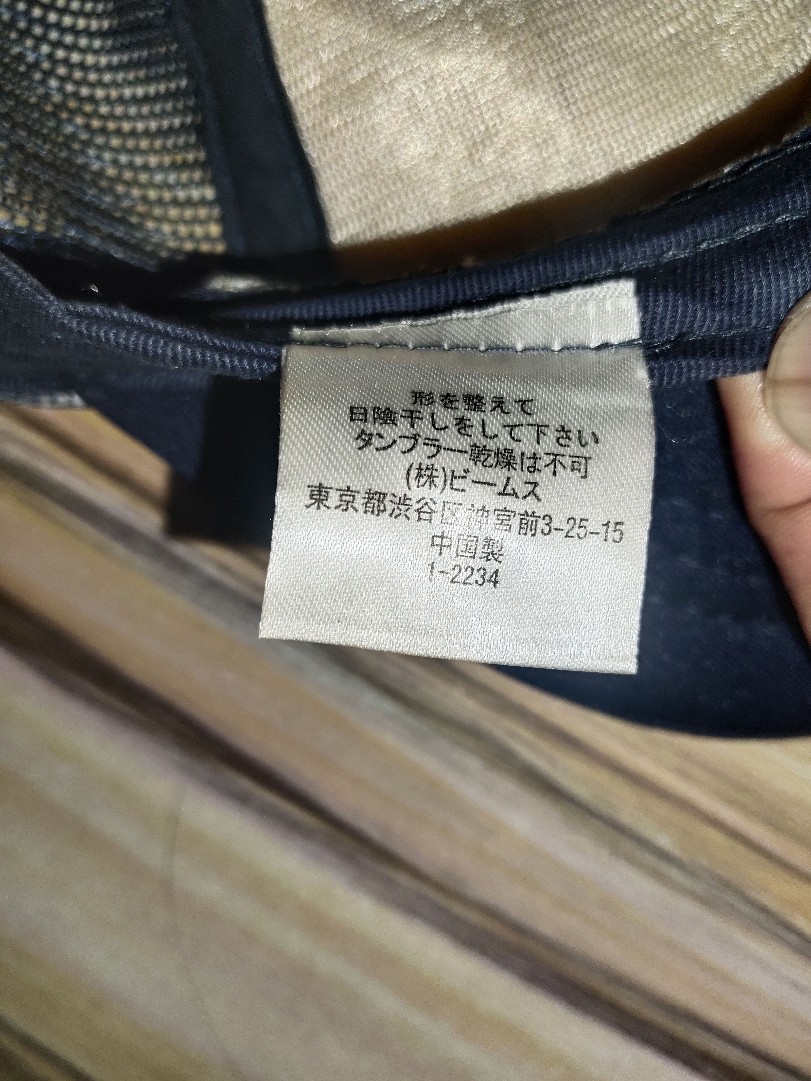 Beams Japan BEAMS Blue Navy Trucker Cap Size ONE SIZE - 8 Thumbnail