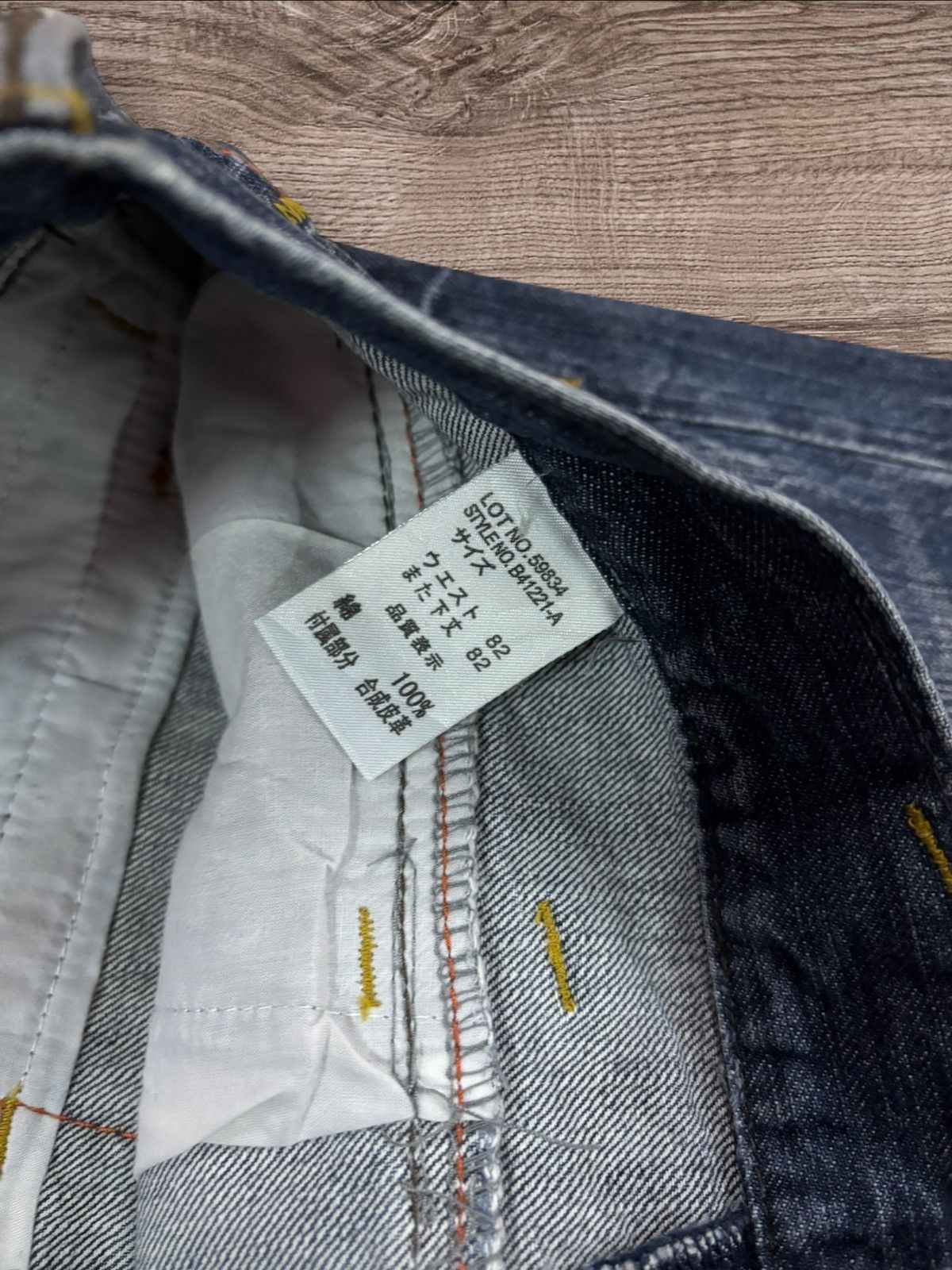 Edition Japan Y2K Japan Heavy Whisker Baggy Loose Jeans Size US 33 - 7 Thumbnail