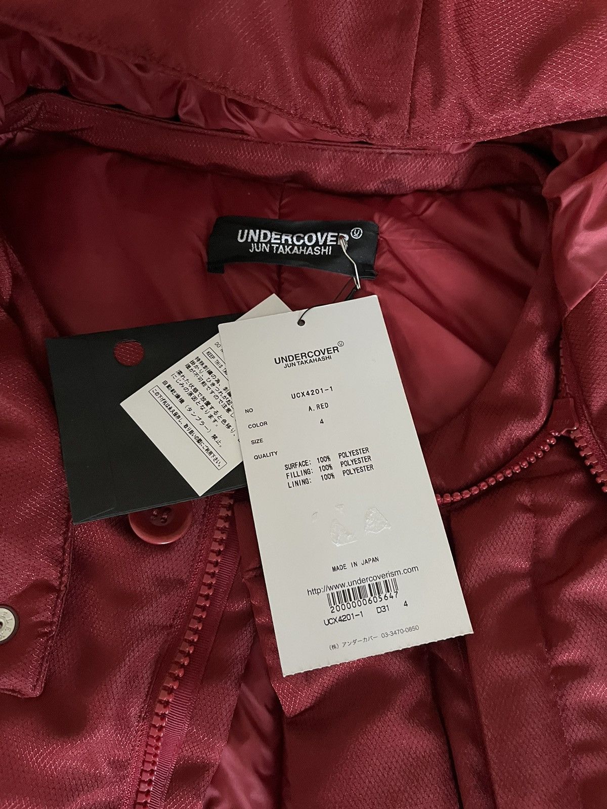 Jun Takahashi Undercover Jun Takahashi Parka Vest Clockwork Orange FW18 Size US L / EU 52-54 / 3 - 6 Thumbnail