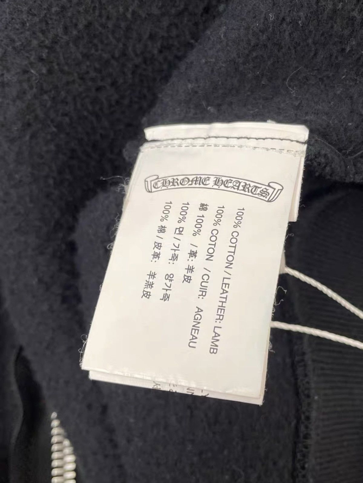 Chrome Hearts Chrome Hearts Leather Patch Hoodie Size US M / EU 48-50 / 2 - 6 Thumbnail